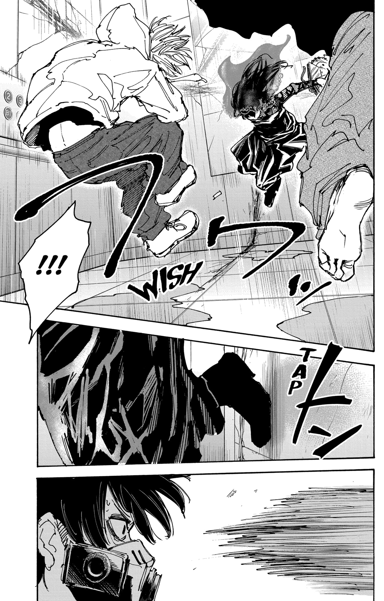 Read Sakamoto Days vf Manga Online