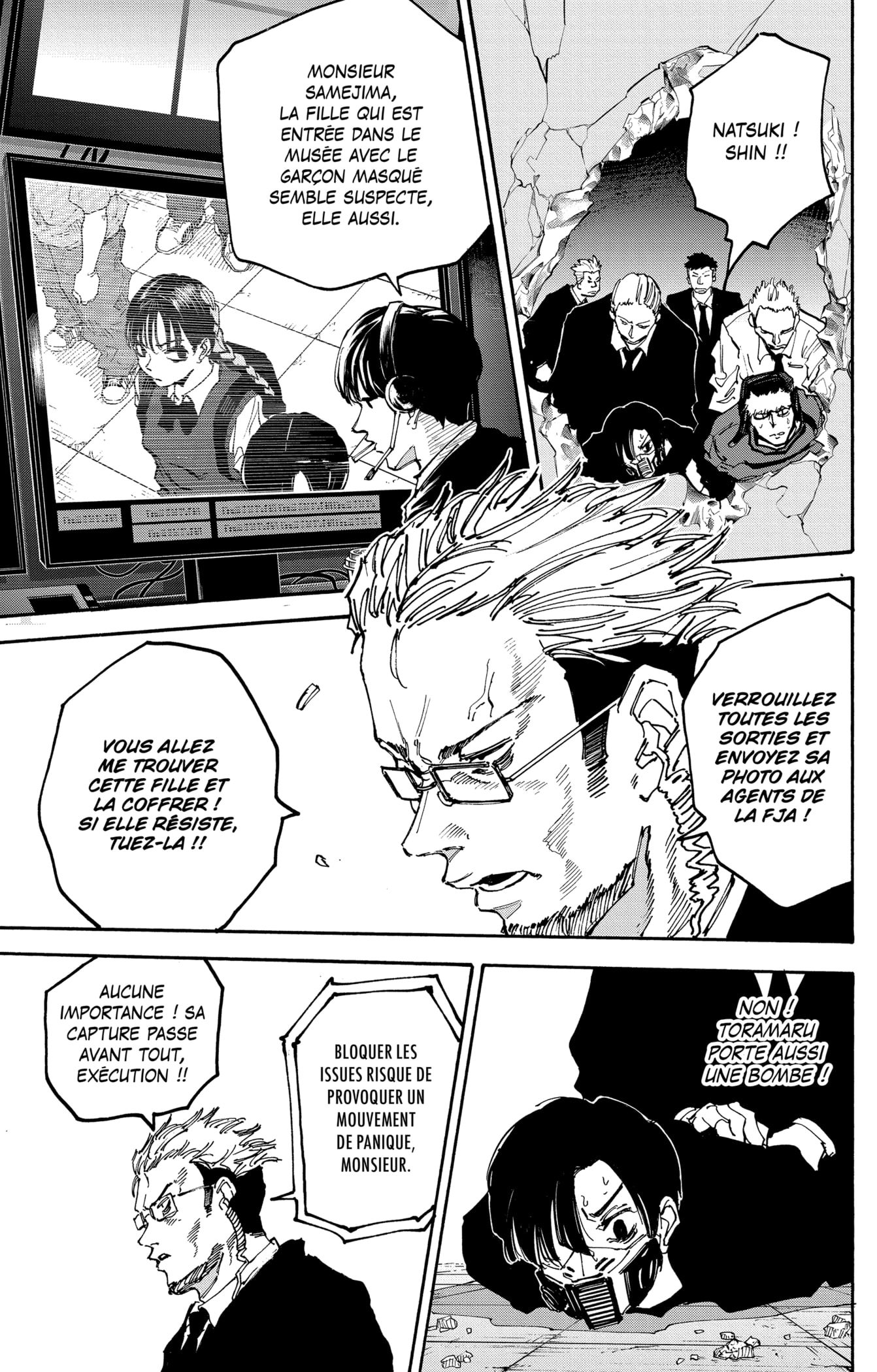 Read Sakamoto Days vf Manga Online