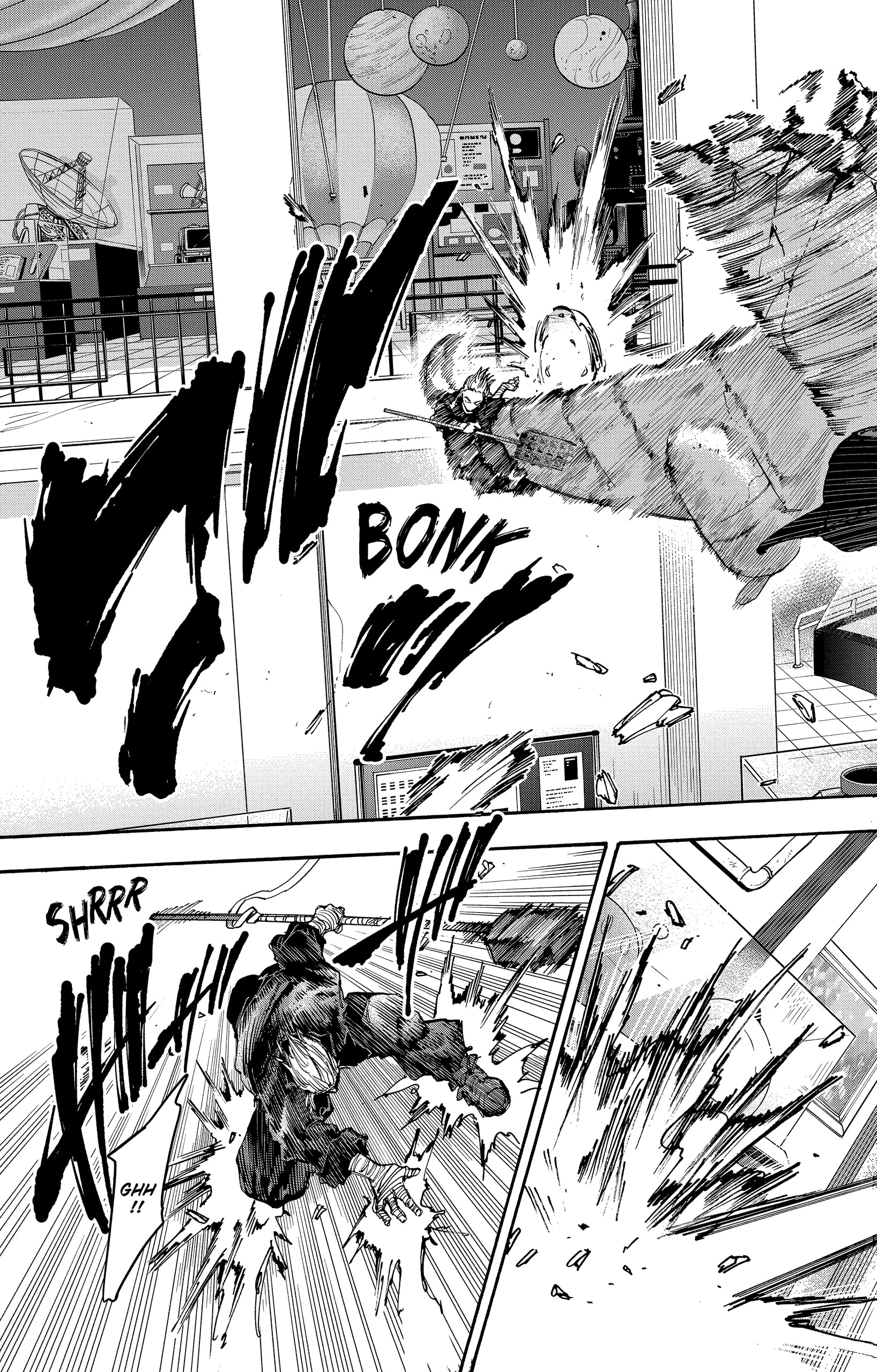 Read Sakamoto Days vf Manga Online