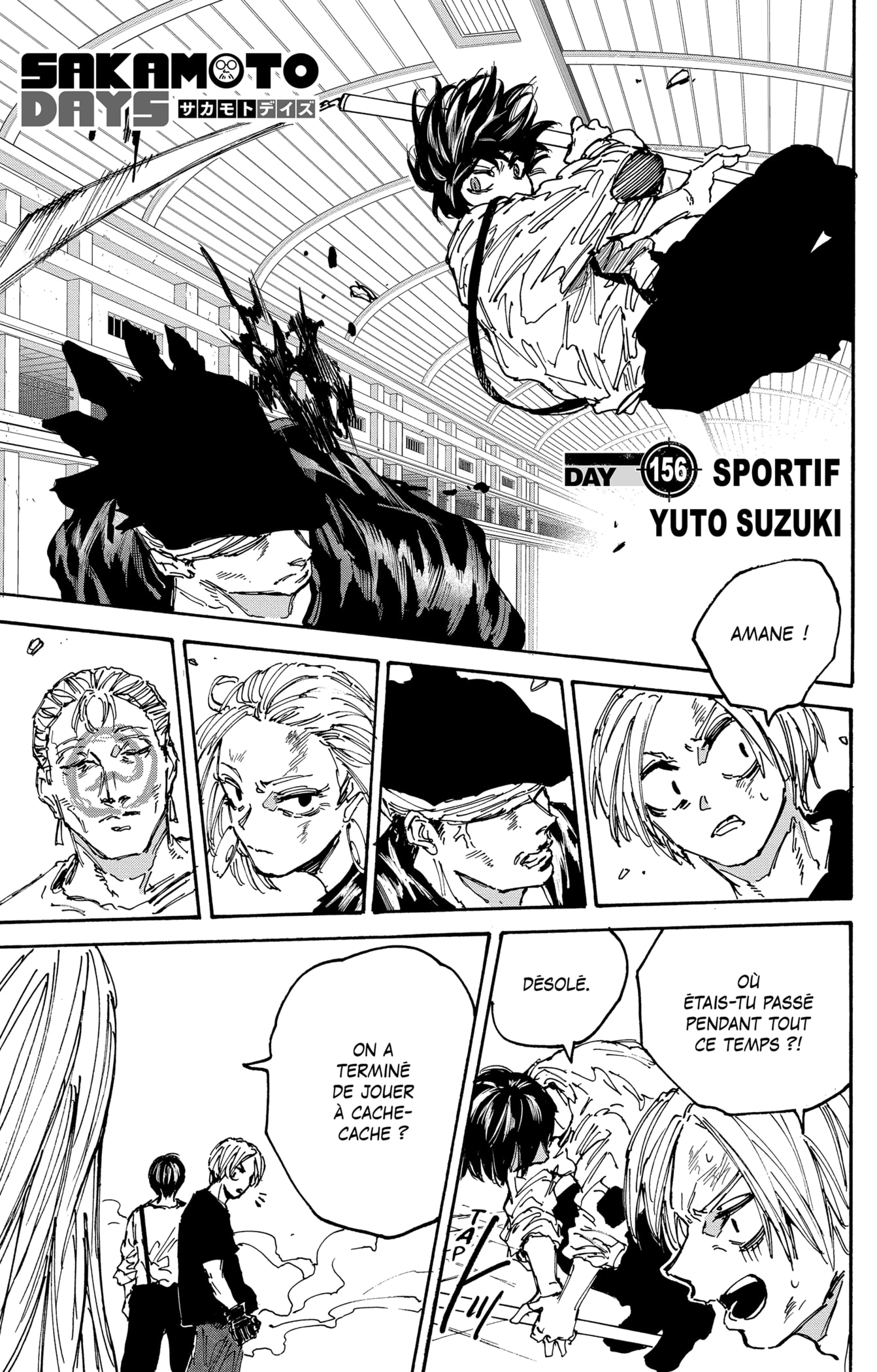 Read Sakamoto Days vf Manga Online