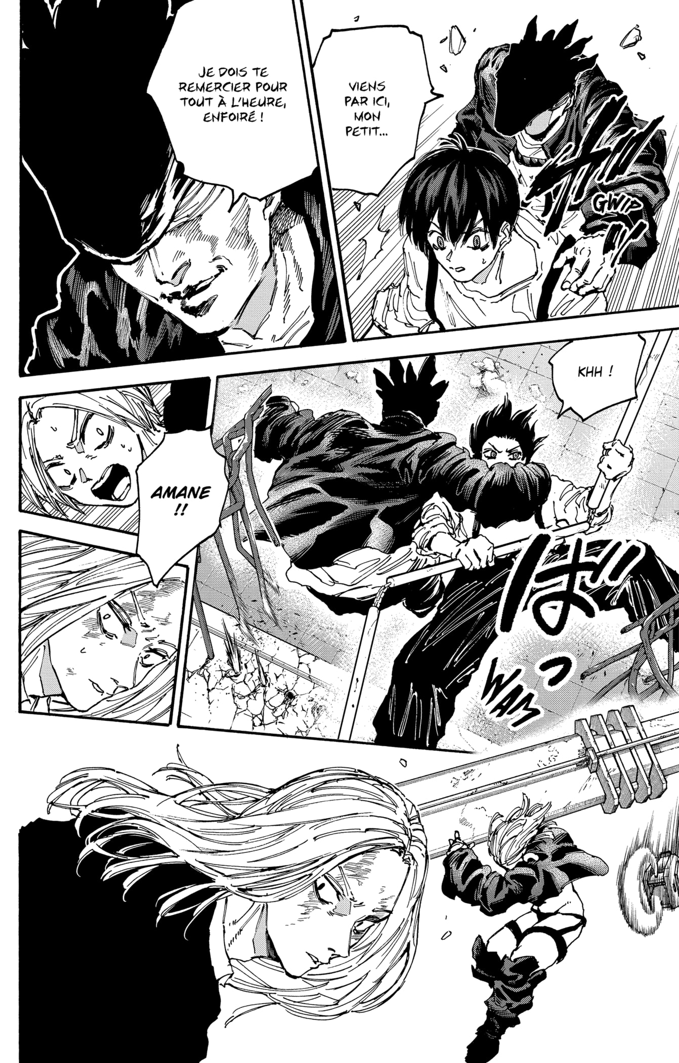 Read Sakamoto Days vf Manga Online