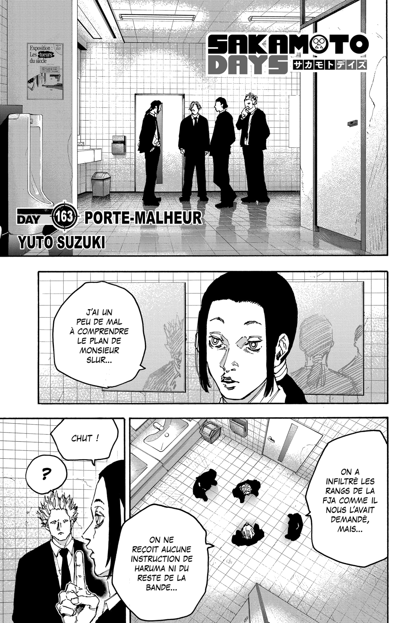 Read Sakamoto Days vf Manga Online