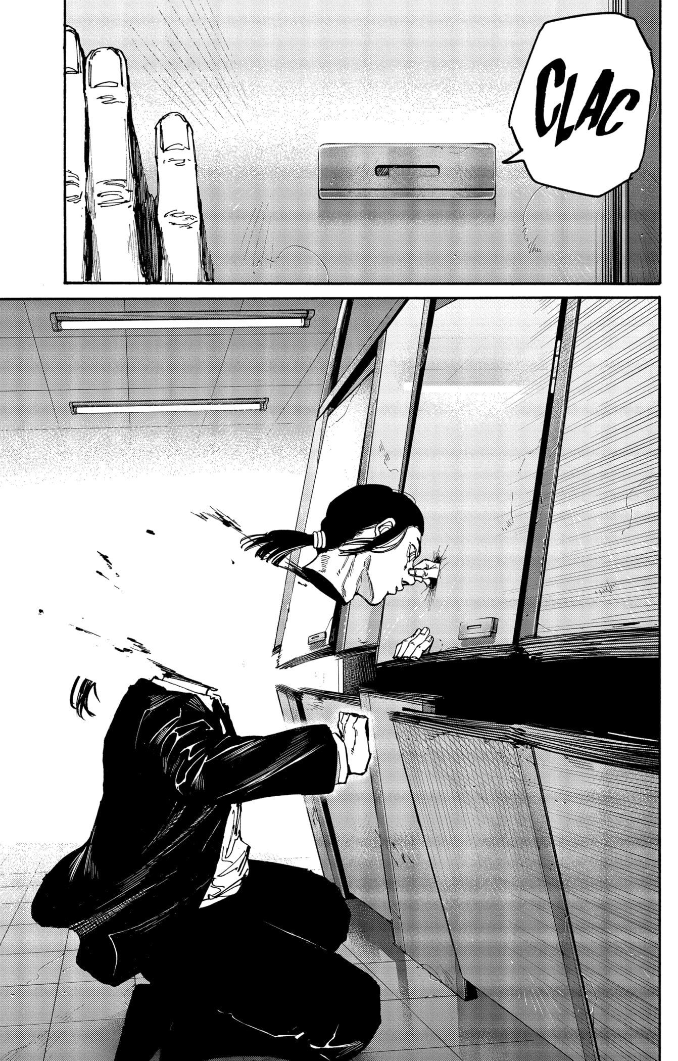 Read Sakamoto Days vf Manga Online