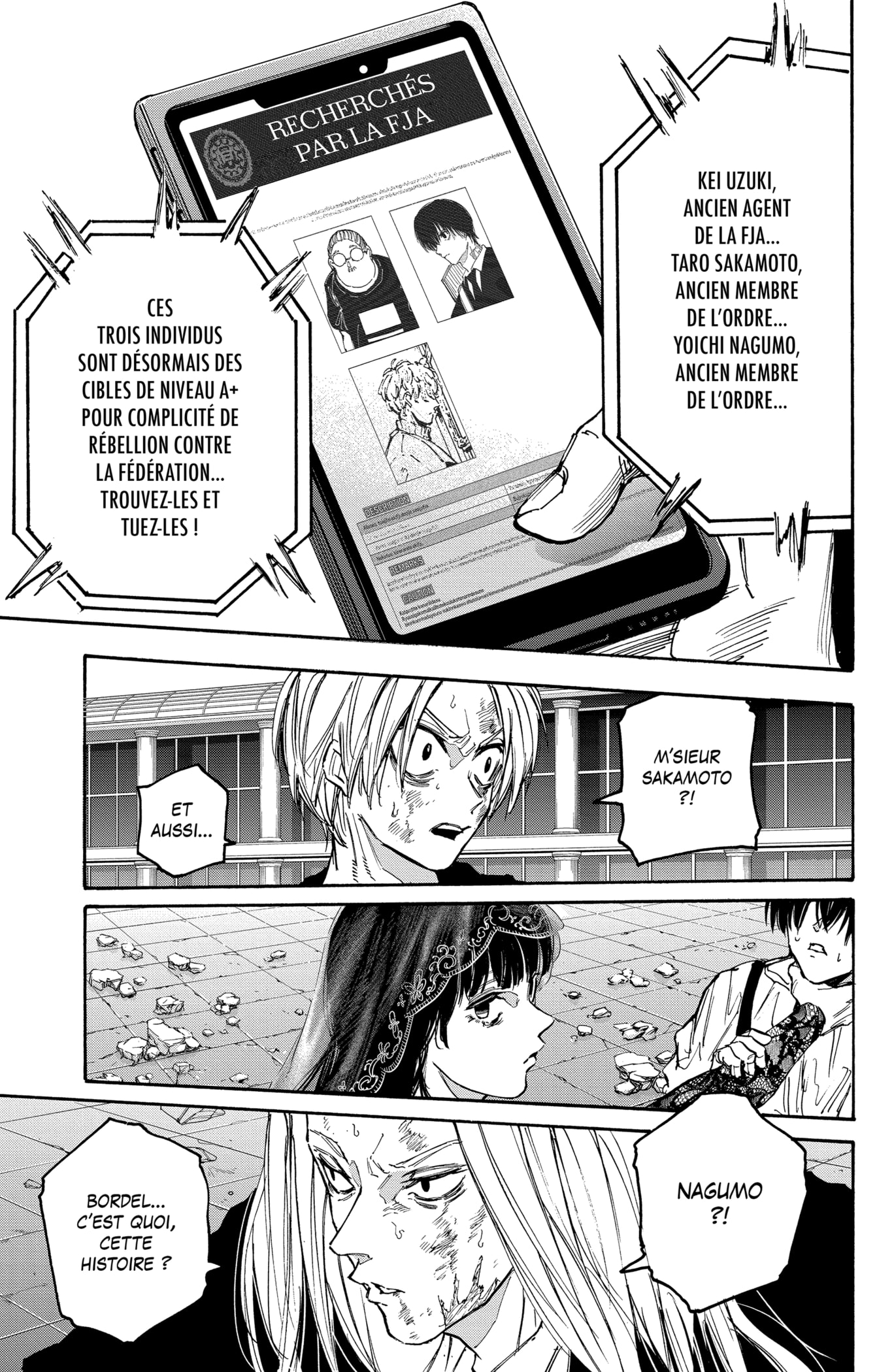 Read Sakamoto Days vf Manga Online
