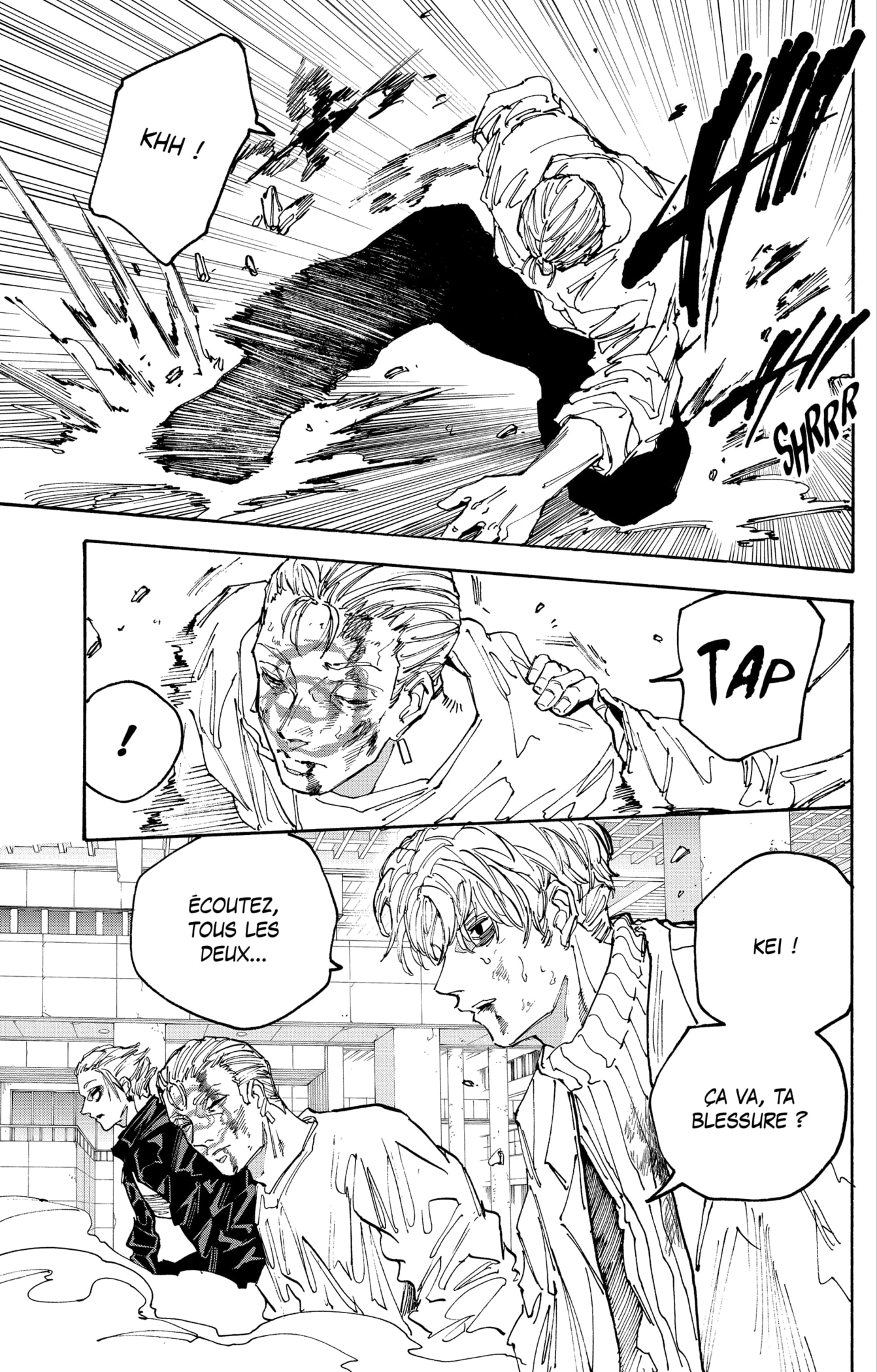 Read Sakamoto Days vf Manga Online
