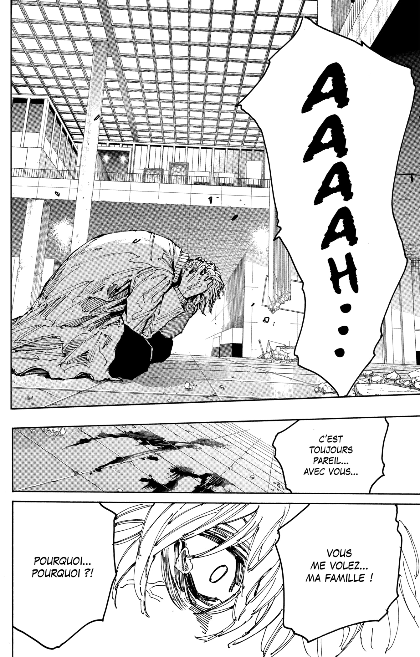 Read Sakamoto Days vf Manga Online