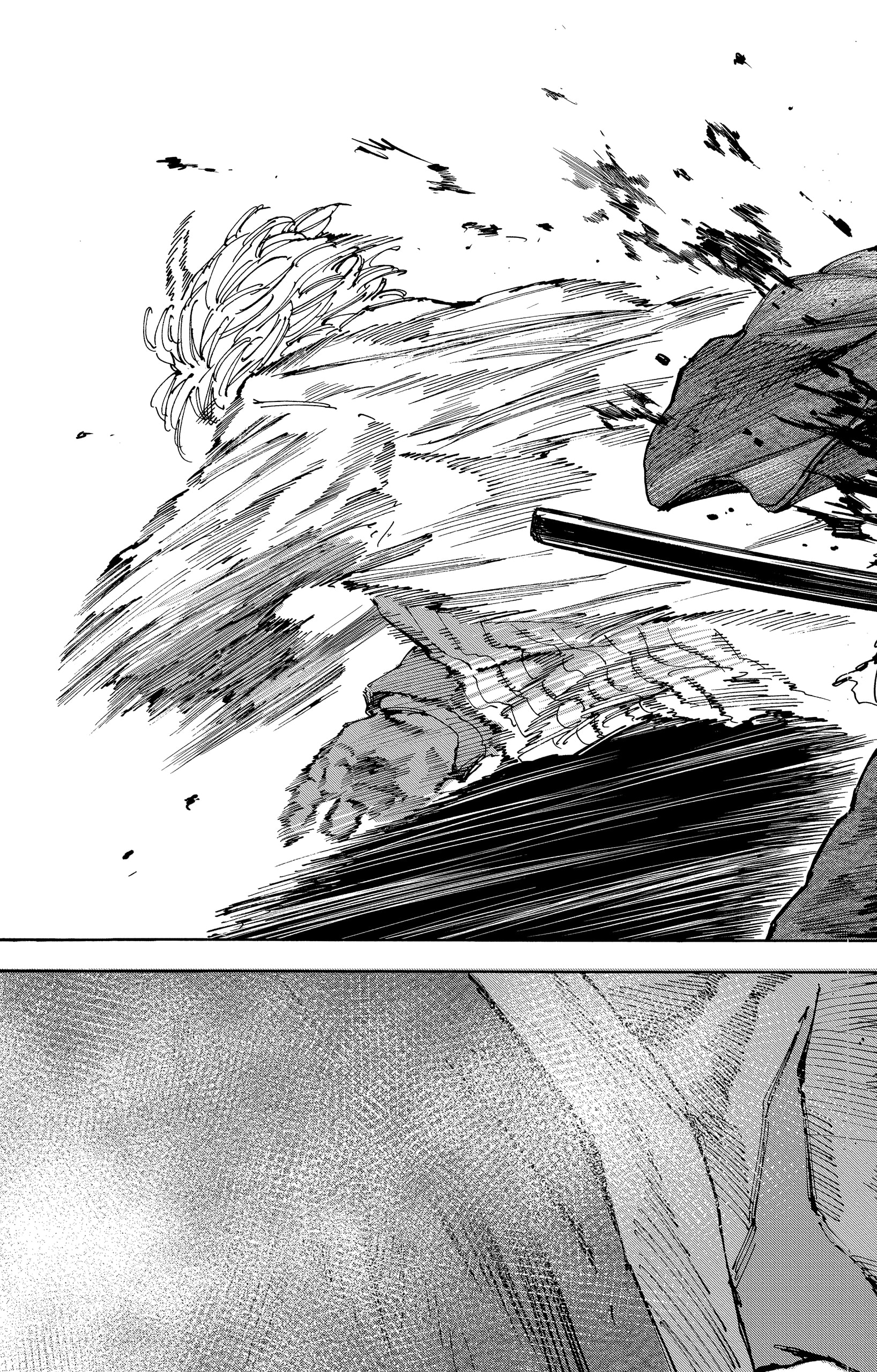 Read Sakamoto Days vf Manga Online