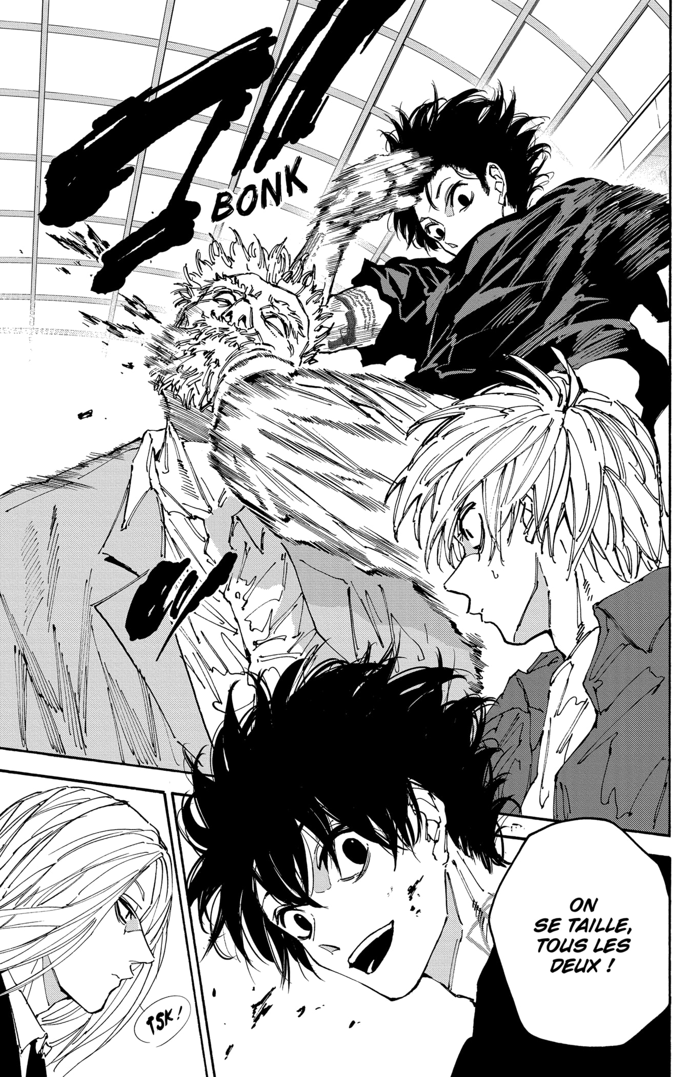 Read Sakamoto Days vf Manga Online