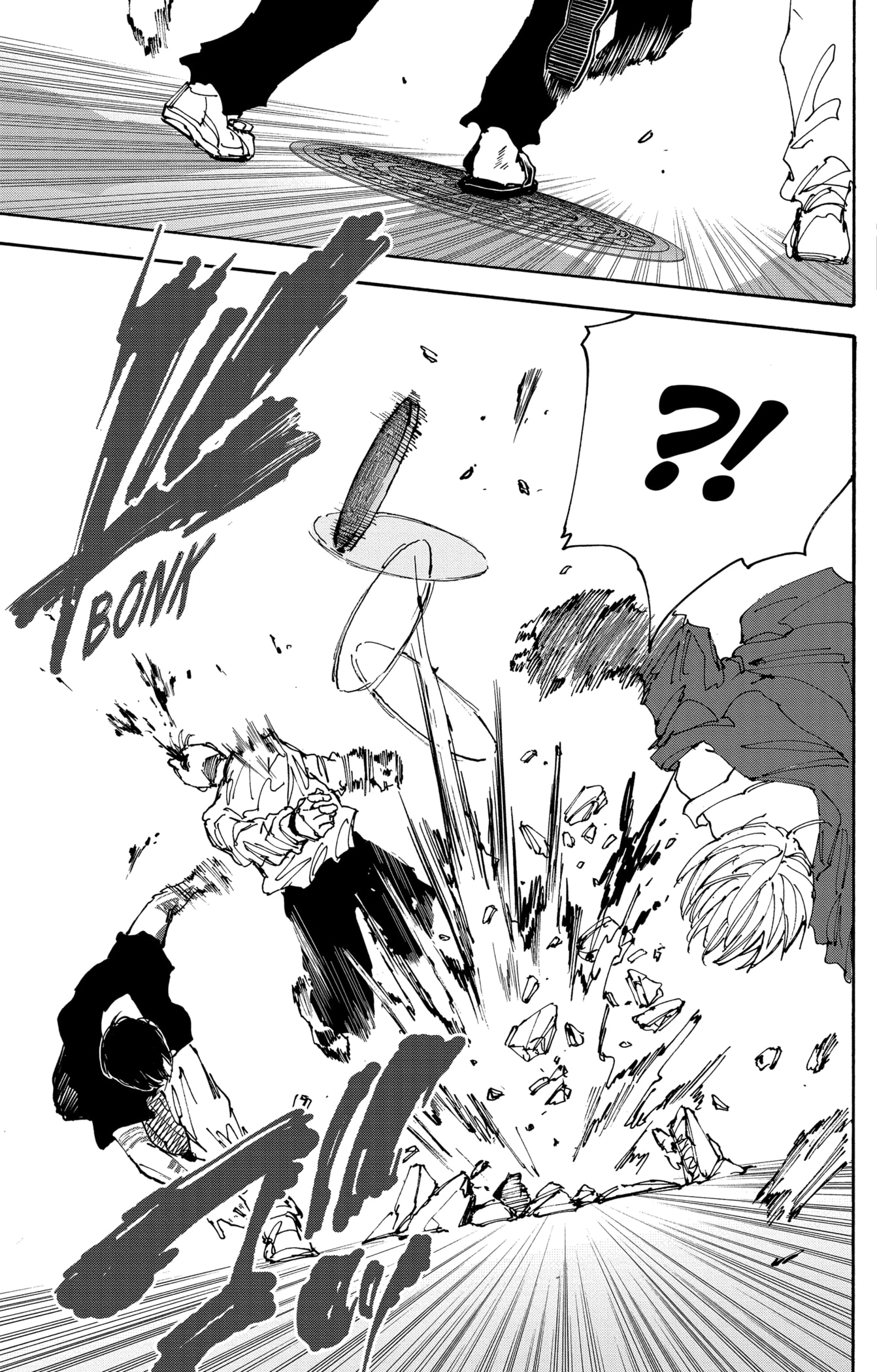Read Sakamoto Days vf Manga Online