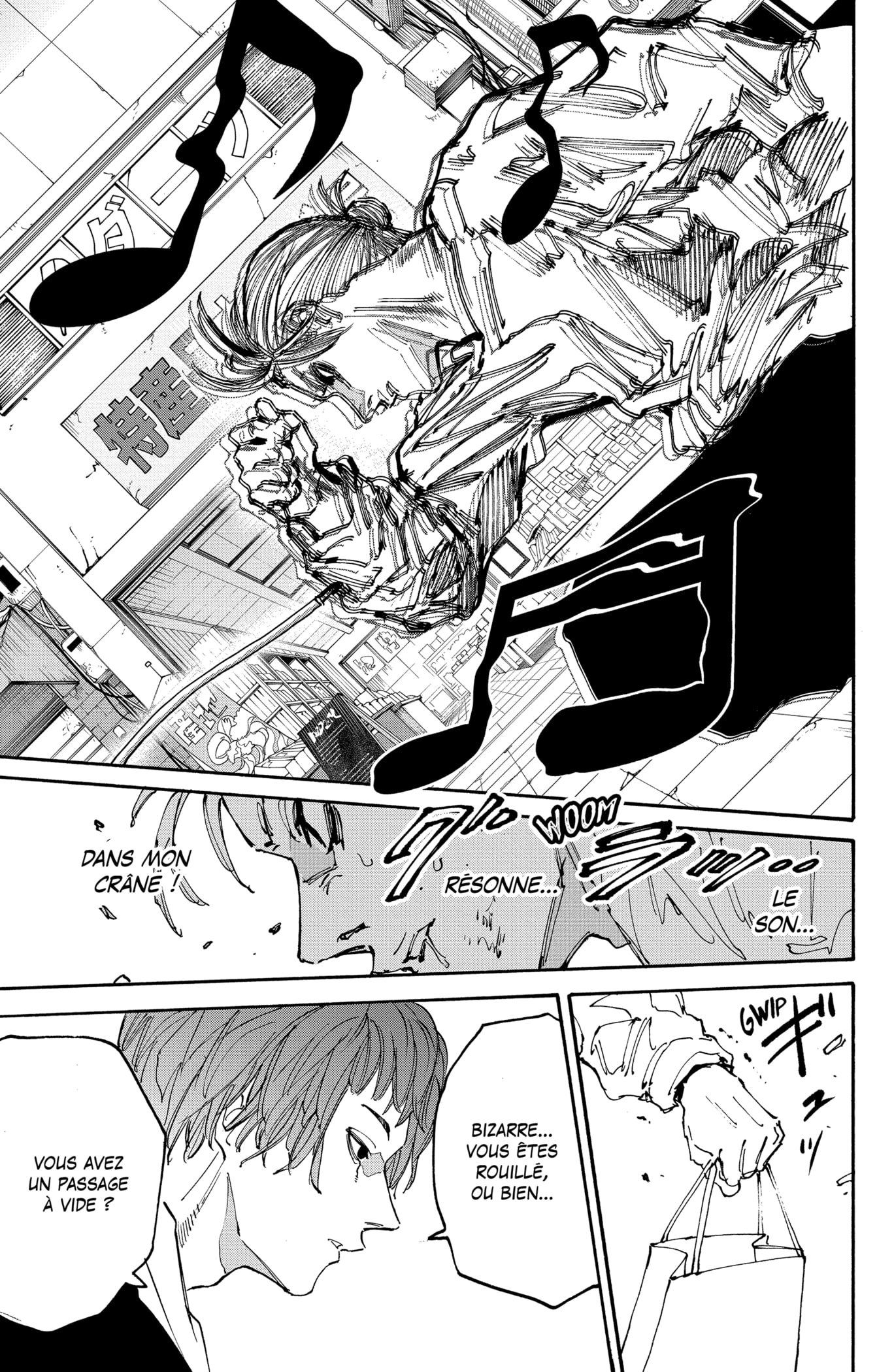 Read Sakamoto Days vf Manga Online