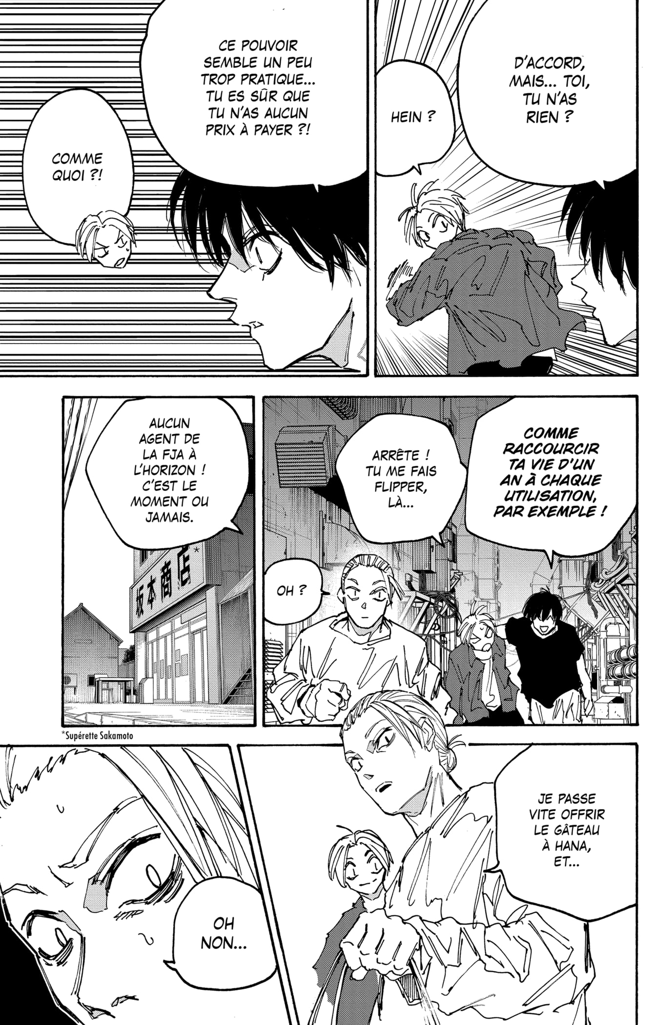 Read Sakamoto Days vf Manga Online