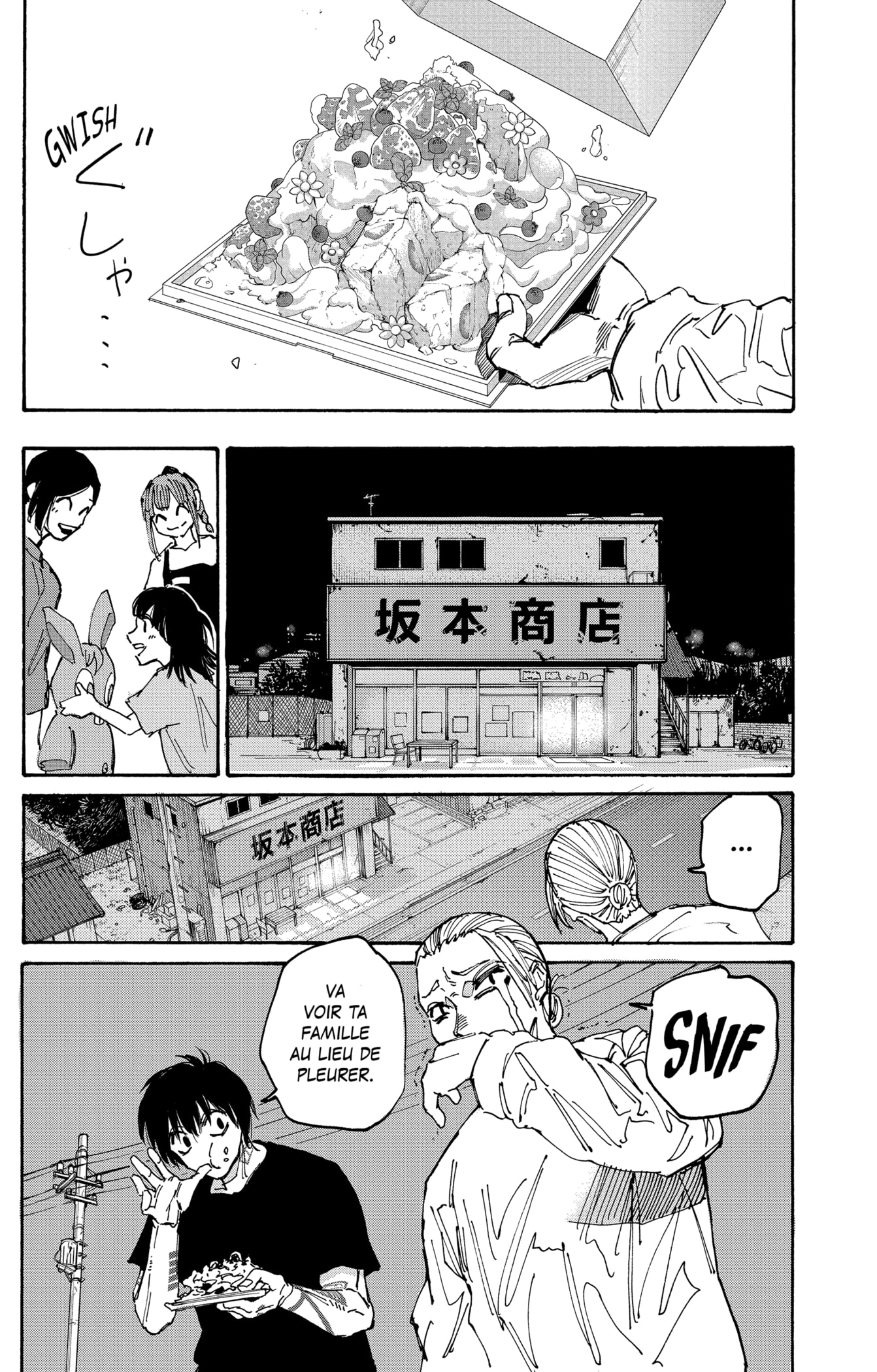 Read Sakamoto Days vf Manga Online