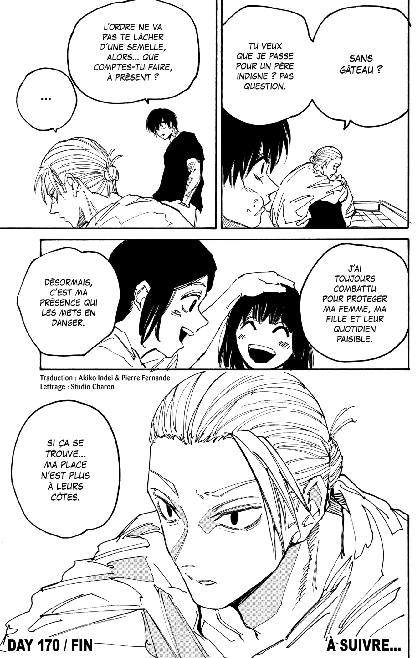 Read Sakamoto Days vf Manga Online