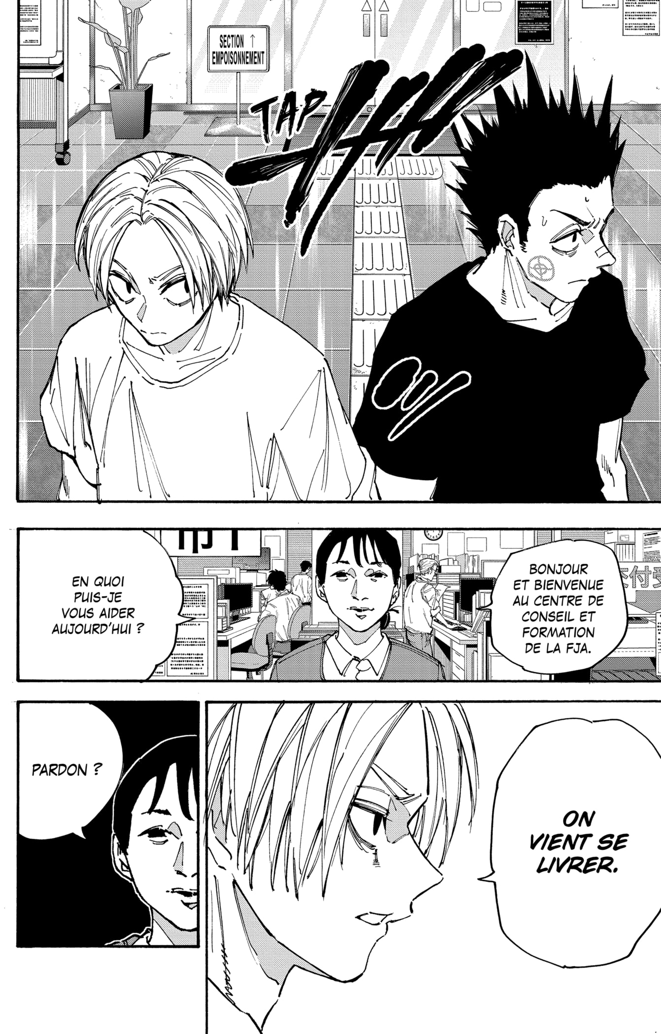 Read Sakamoto Days vf Manga Online