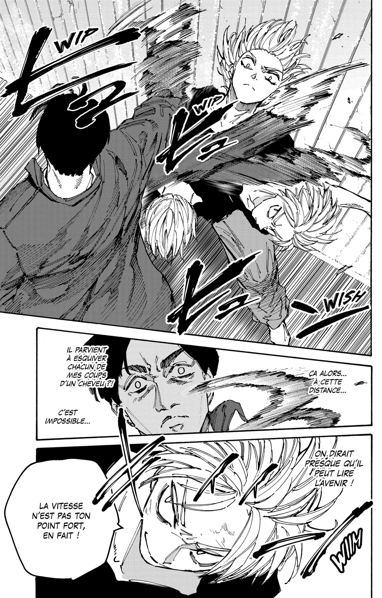 Read Sakamoto Days vf Manga Online