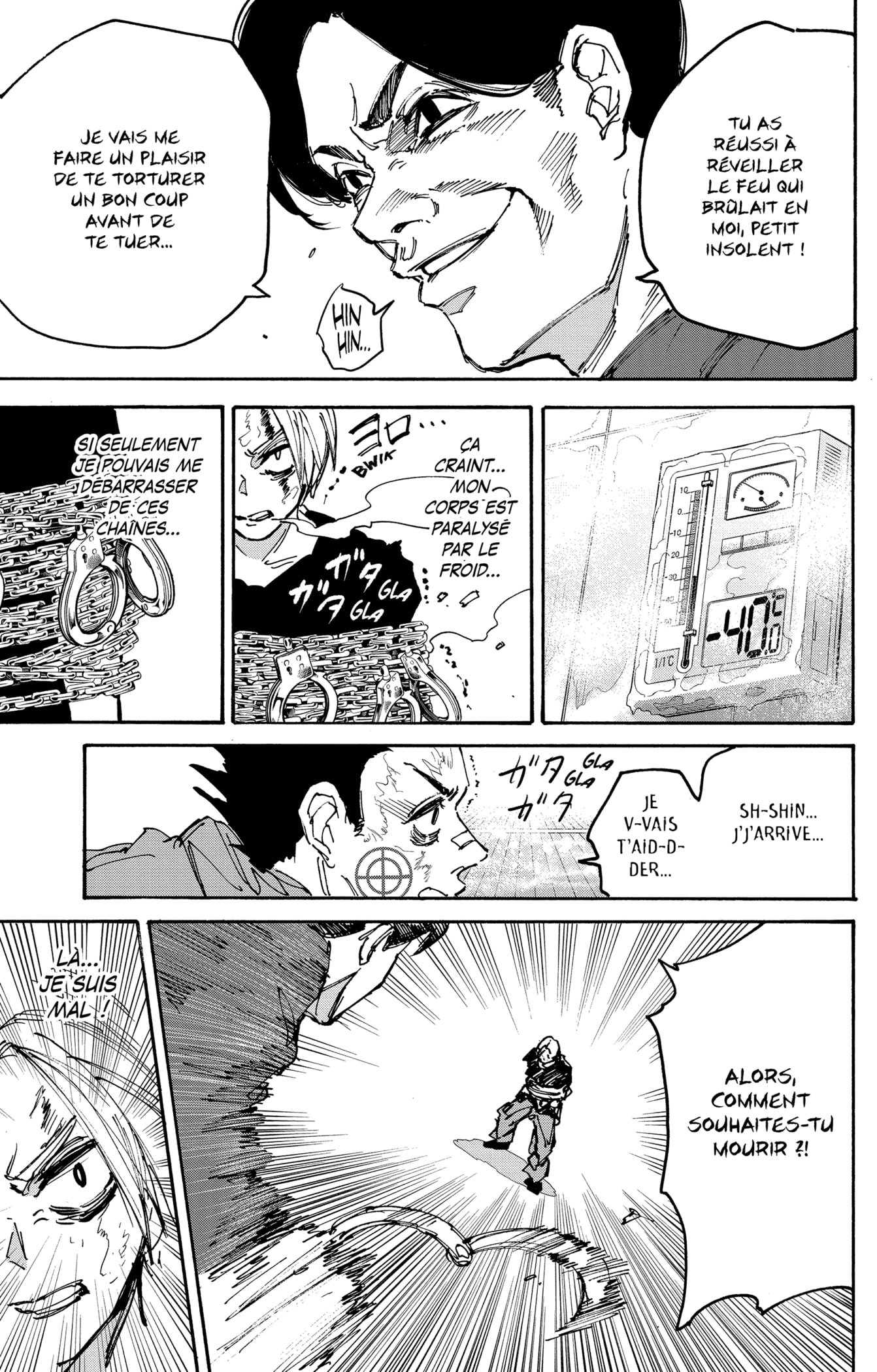Read Sakamoto Days vf Manga Online