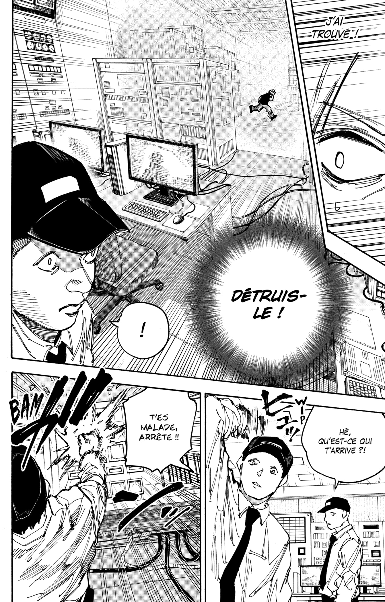 Read Sakamoto Days vf Manga Online