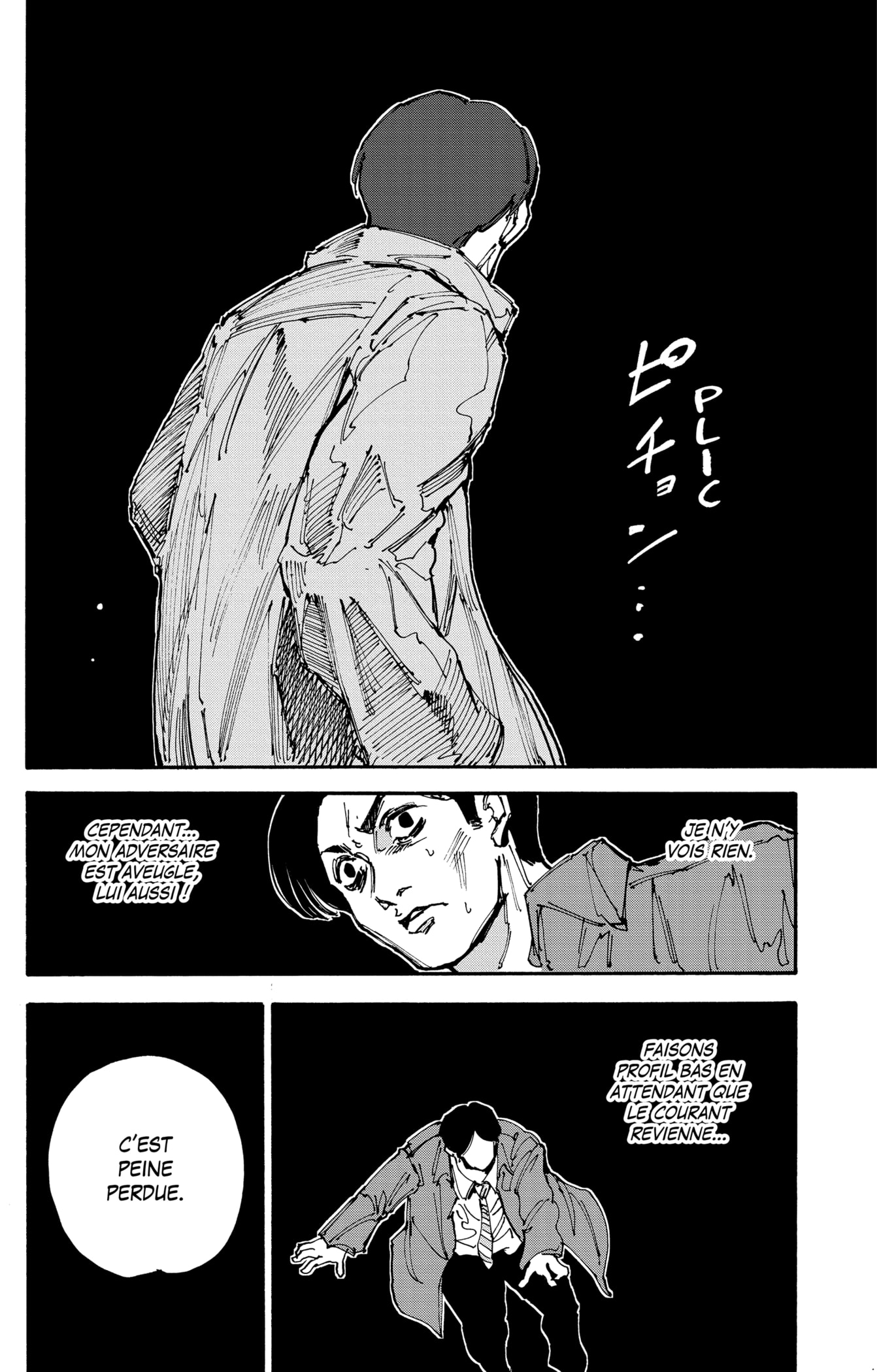 Read Sakamoto Days vf Manga Online