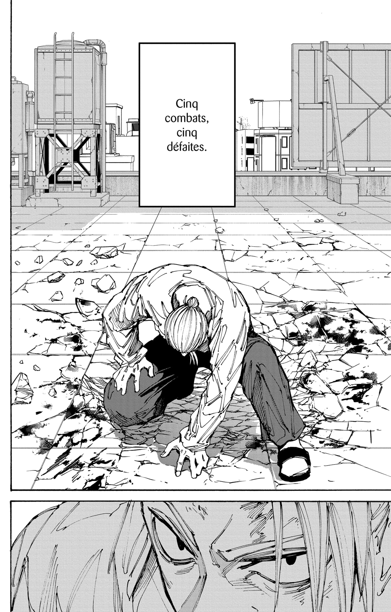 Read Sakamoto Days vf Manga Online
