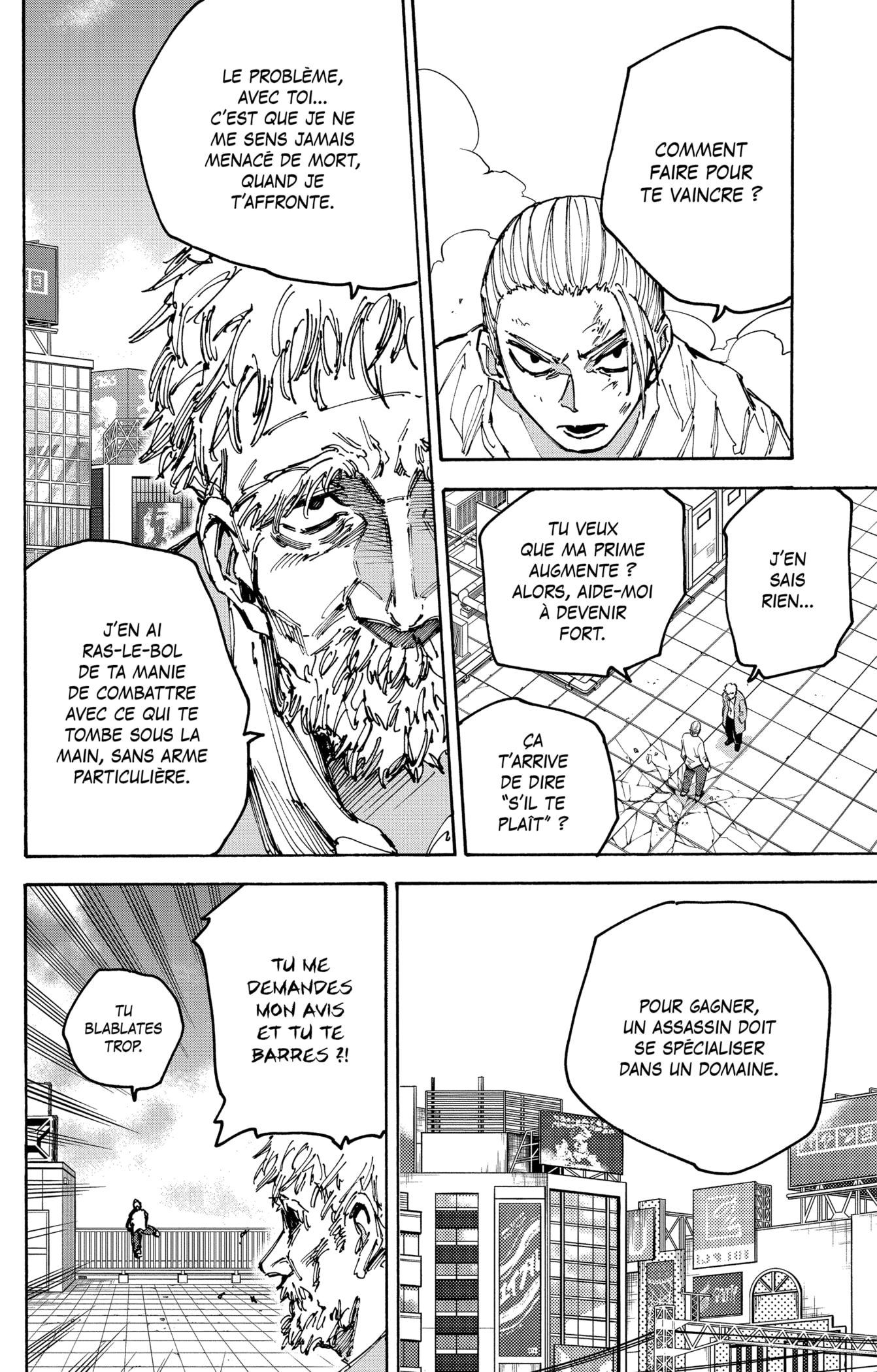 Read Sakamoto Days vf Manga Online