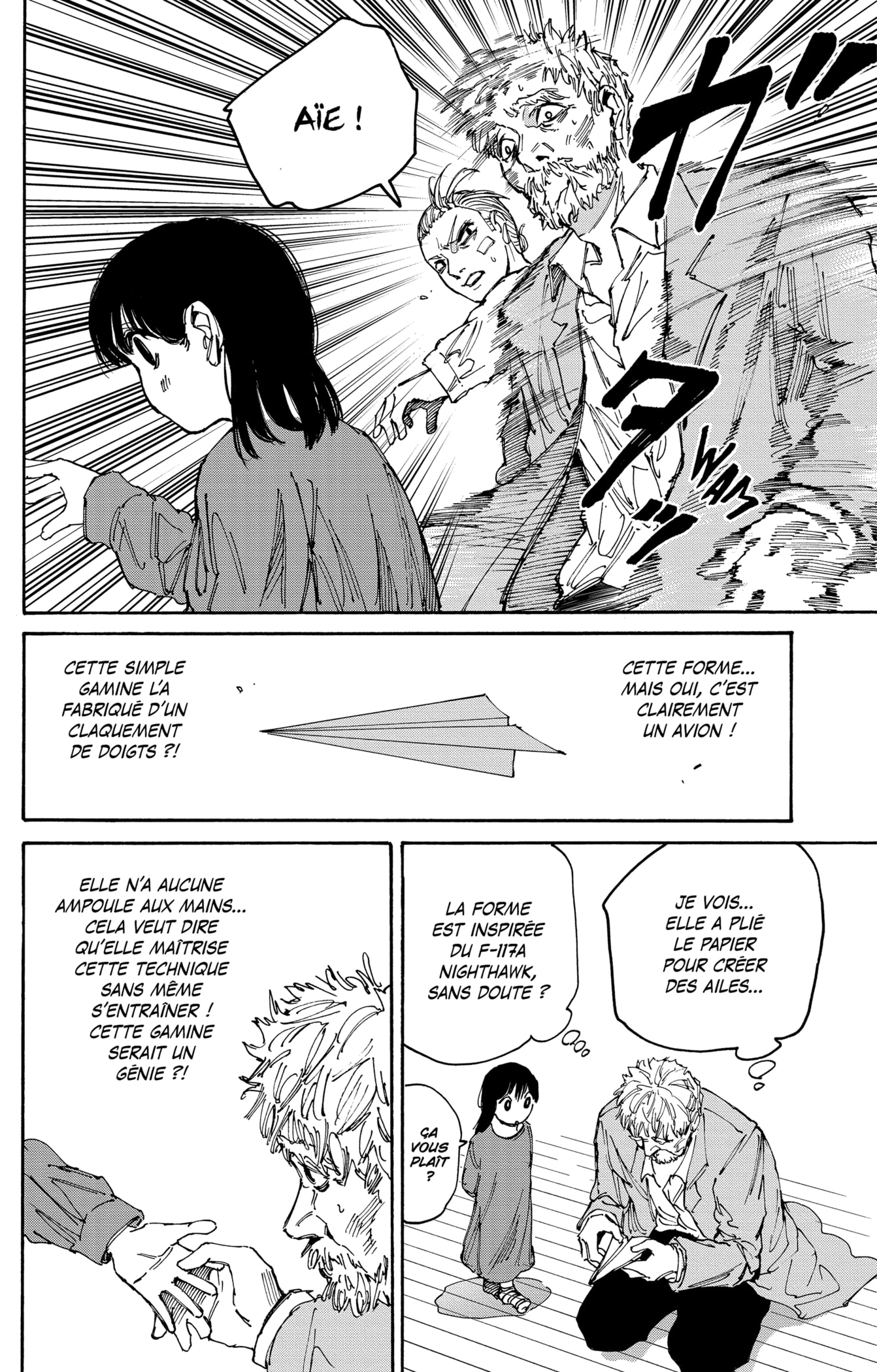 Read Sakamoto Days vf Manga Online