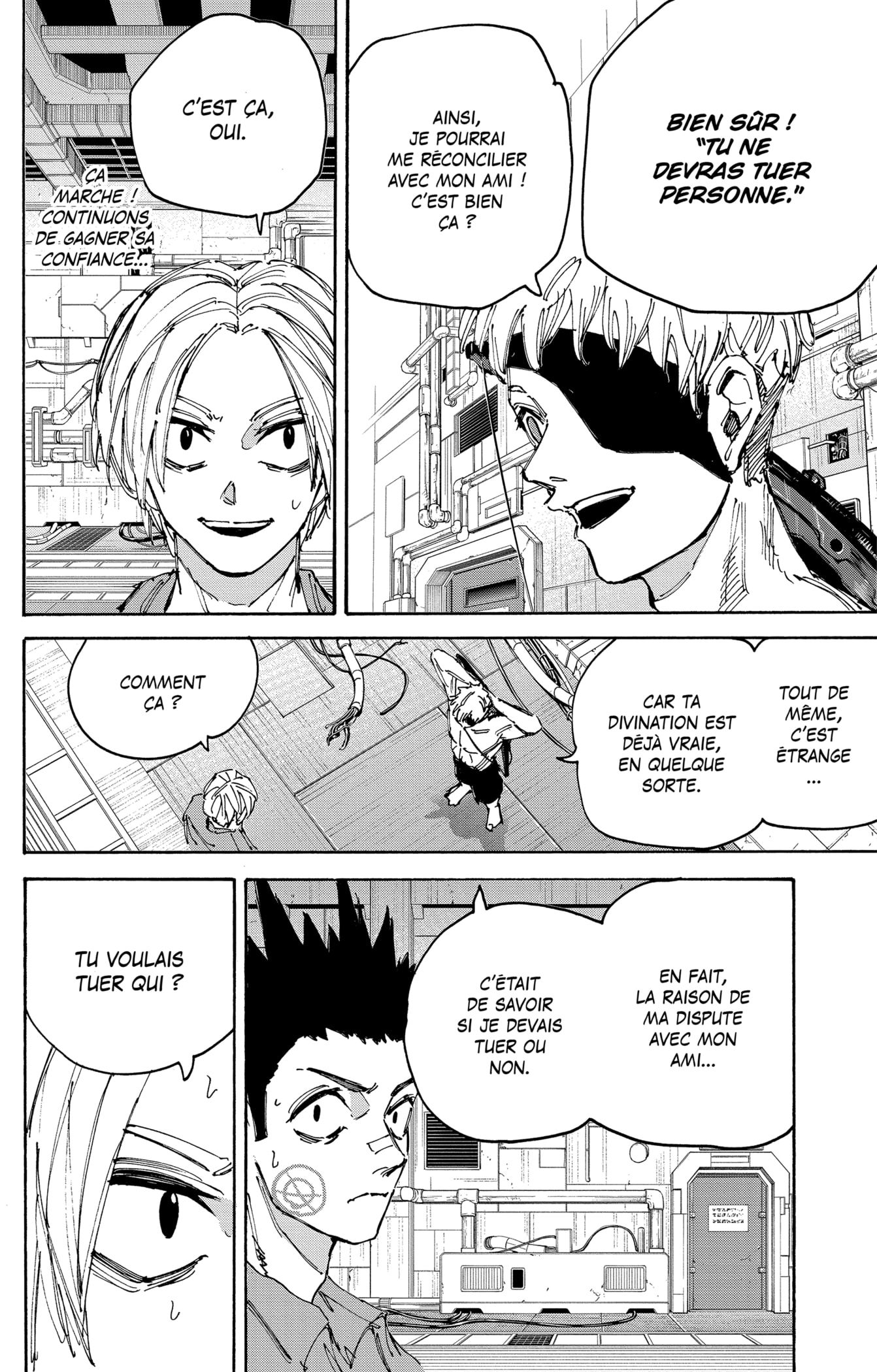 Read Sakamoto Days vf Manga Online