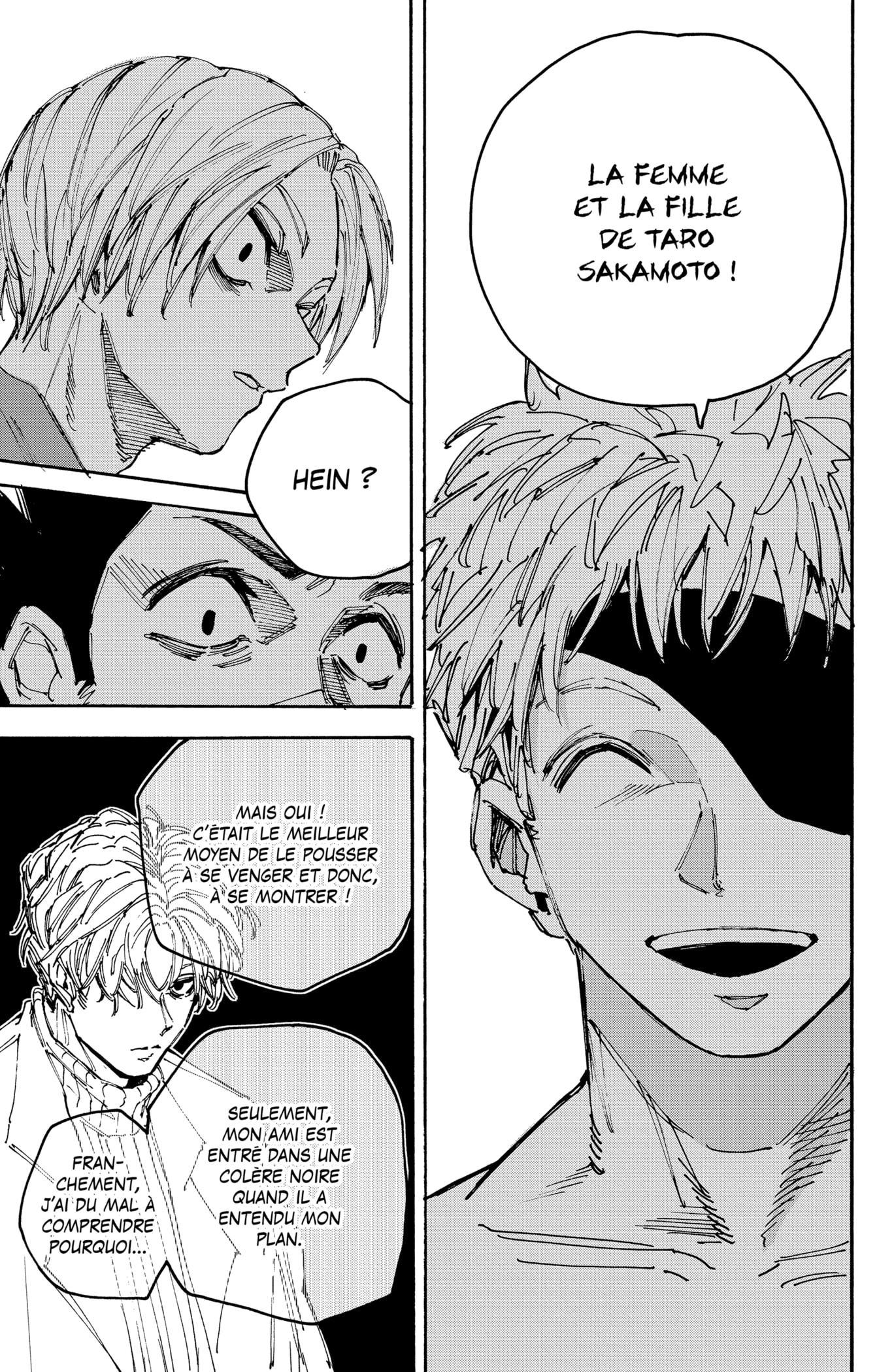 Read Sakamoto Days vf Manga Online