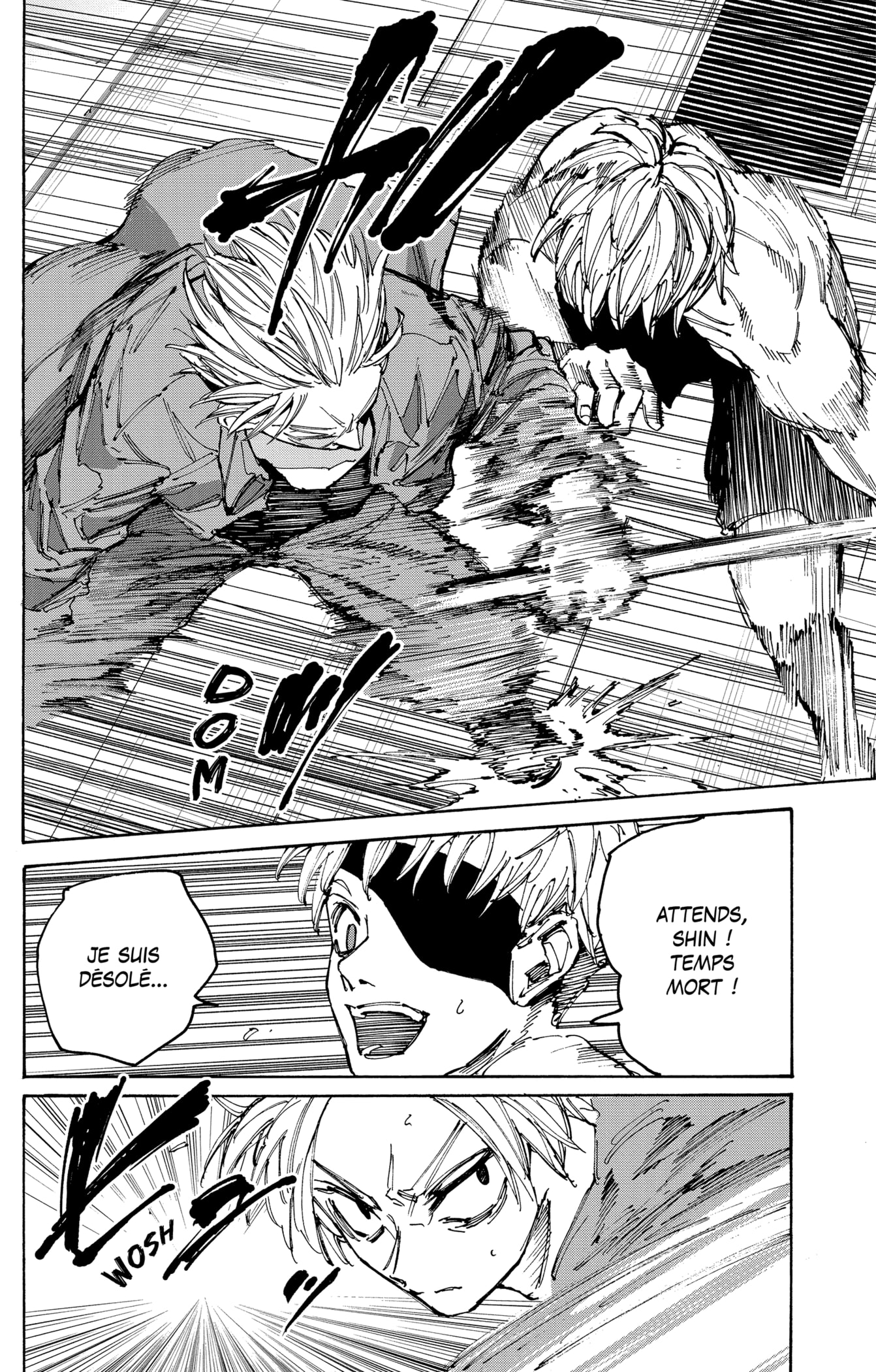 Read Sakamoto Days vf Manga Online