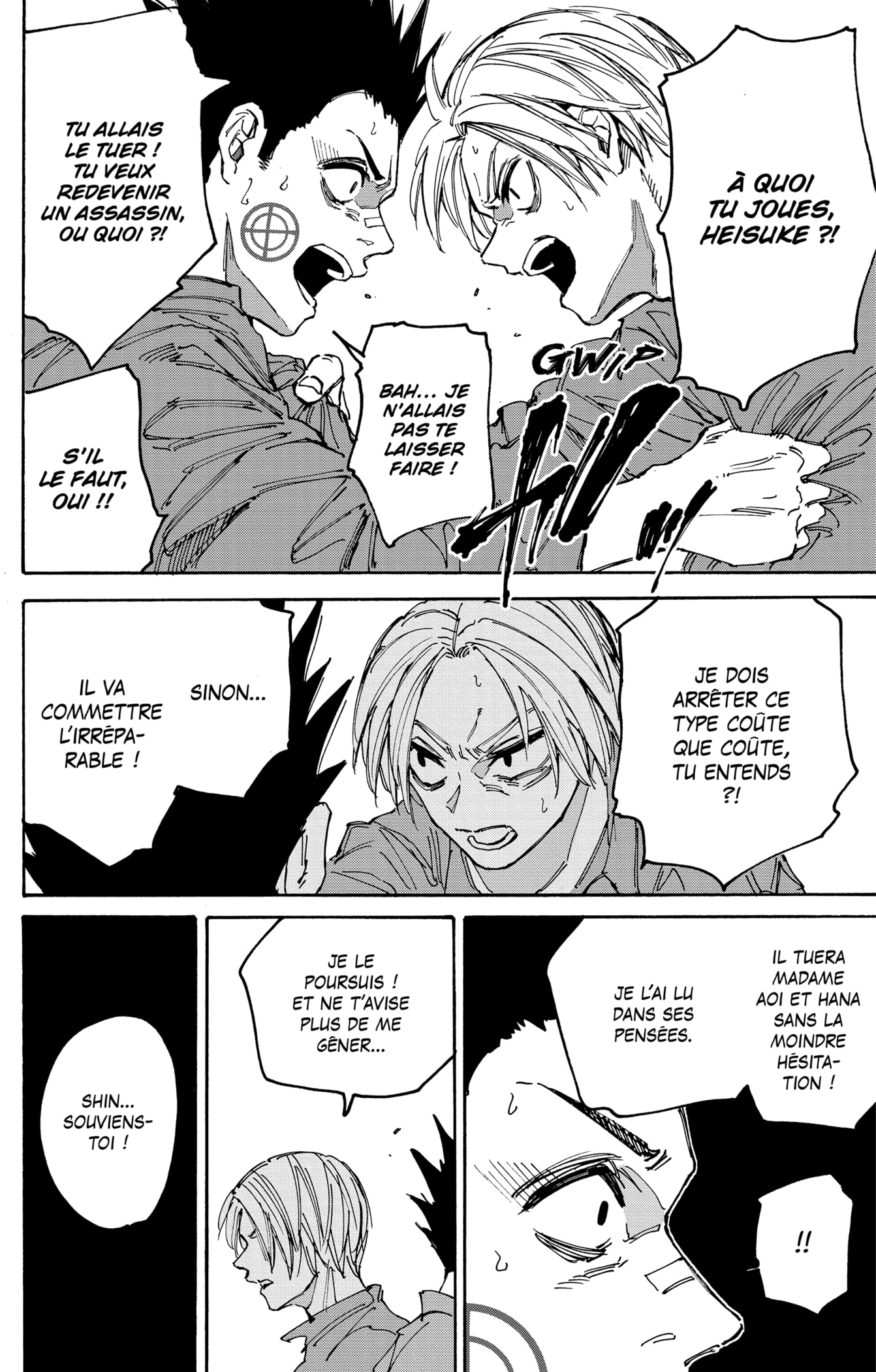 Read Sakamoto Days vf Manga Online