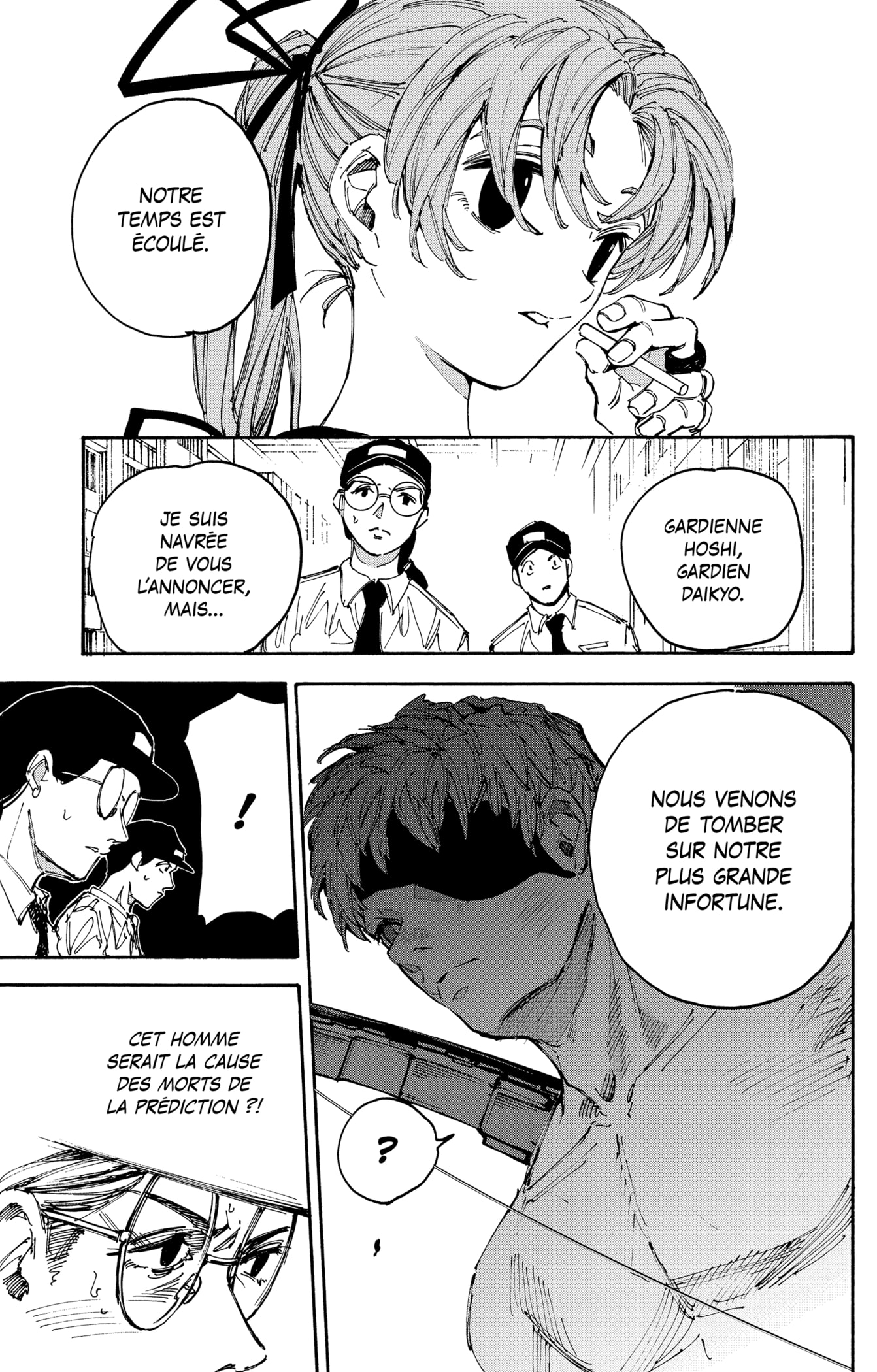 Read Sakamoto Days vf Manga Online