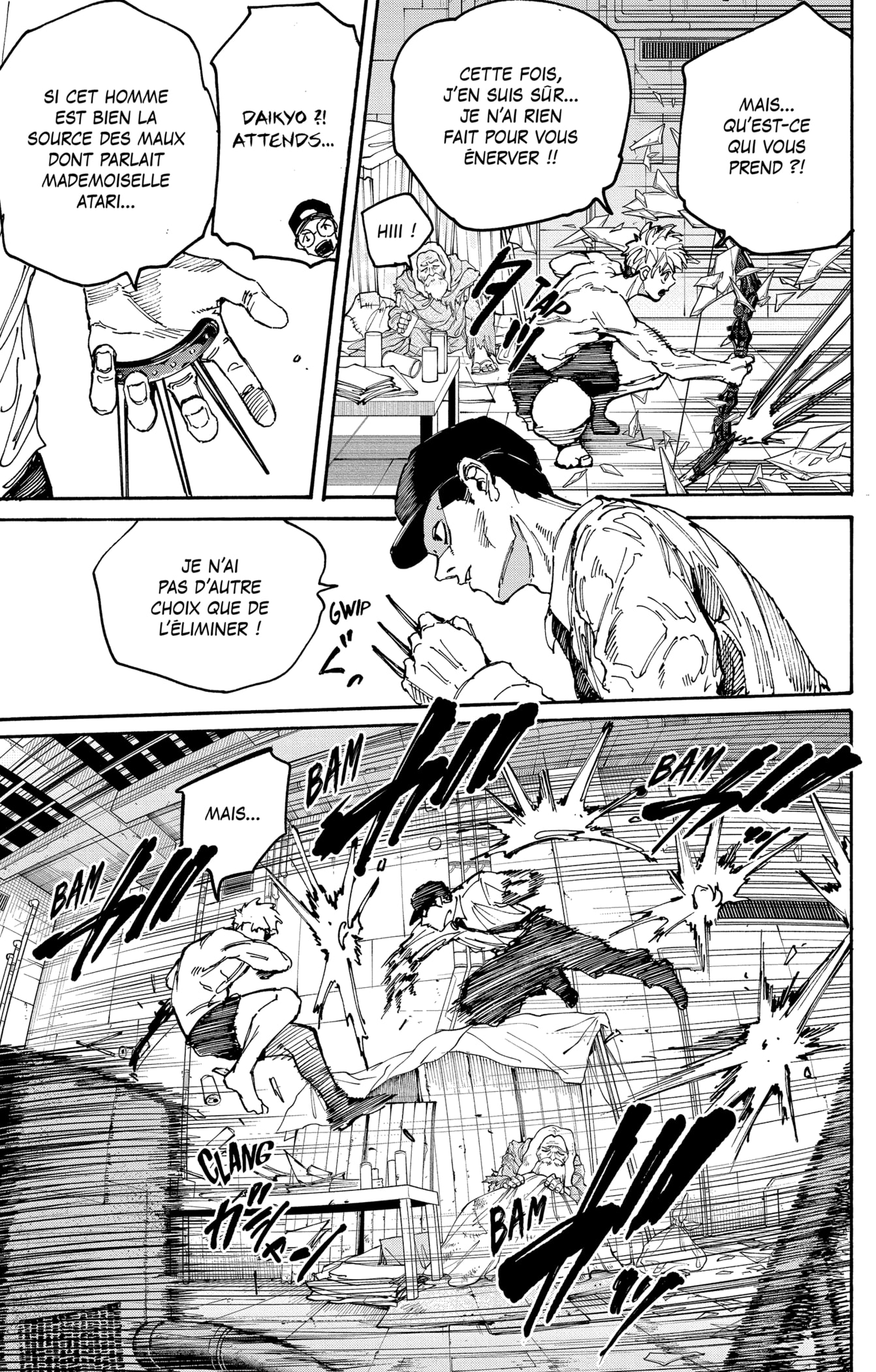 Read Sakamoto Days vf Manga Online