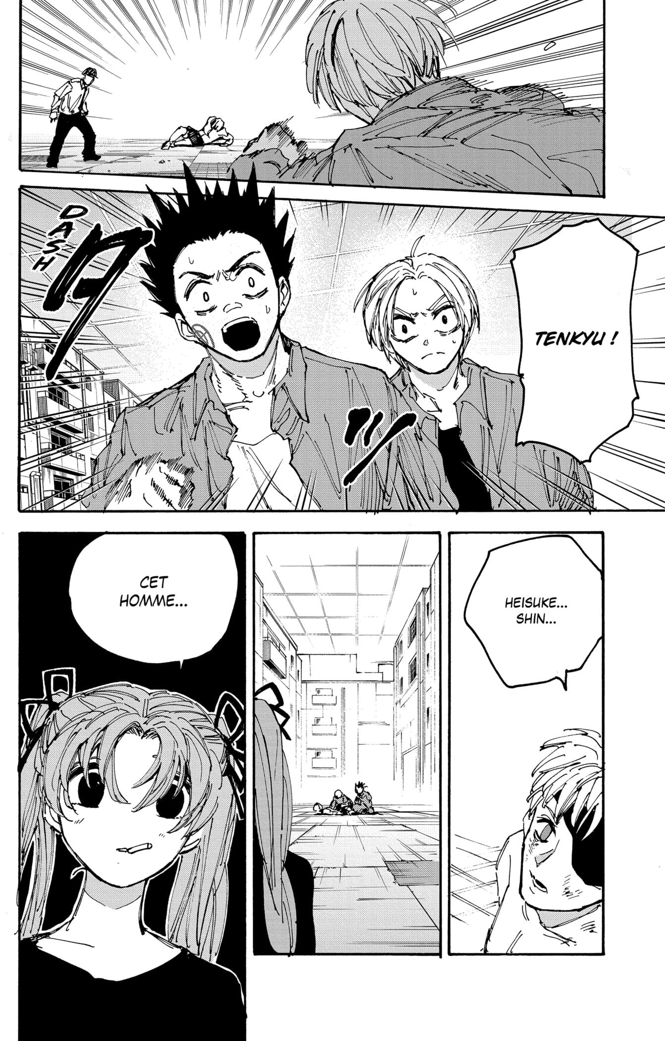 Read Sakamoto Days vf Manga Online
