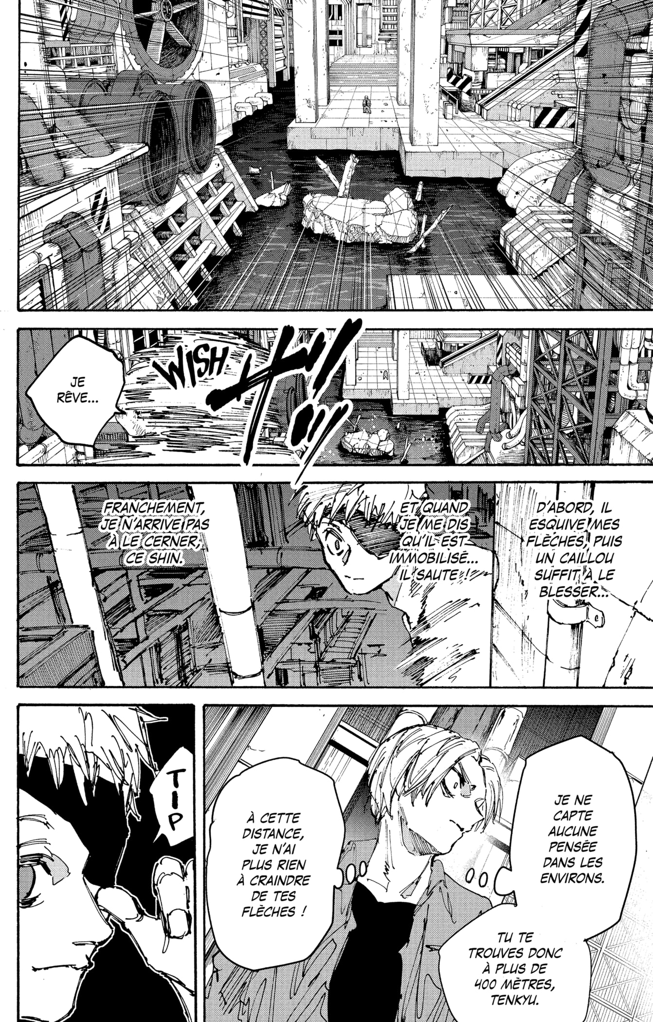 Read Sakamoto Days vf Manga Online