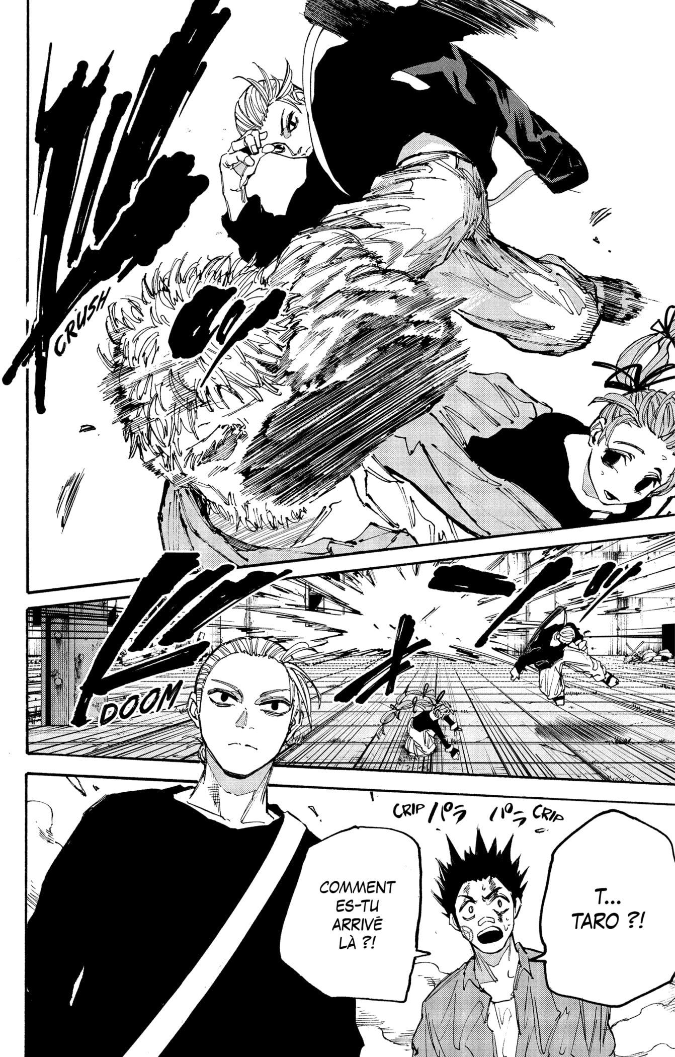 Read Sakamoto Days vf Manga Online