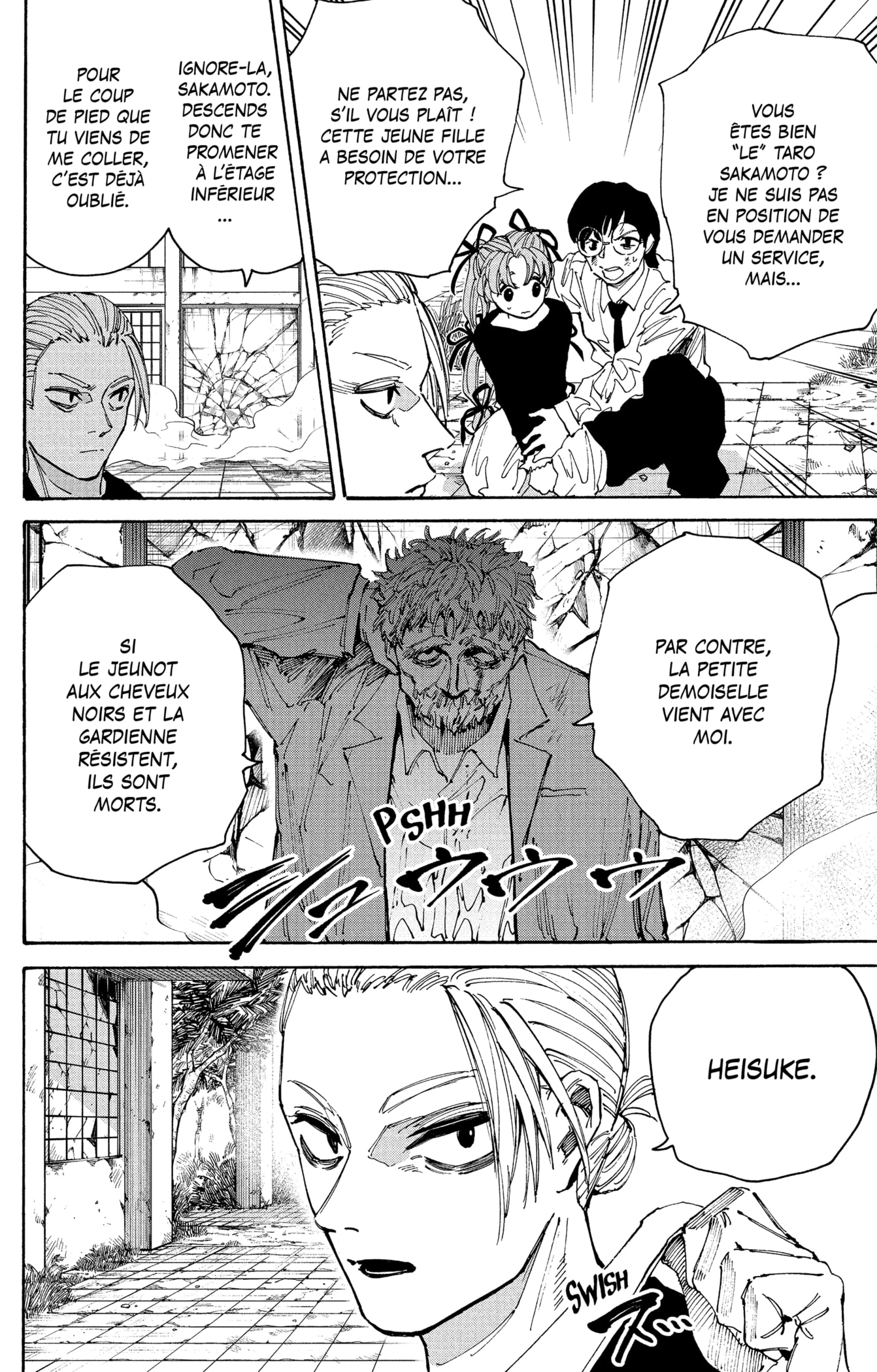 Read Sakamoto Days vf Manga Online