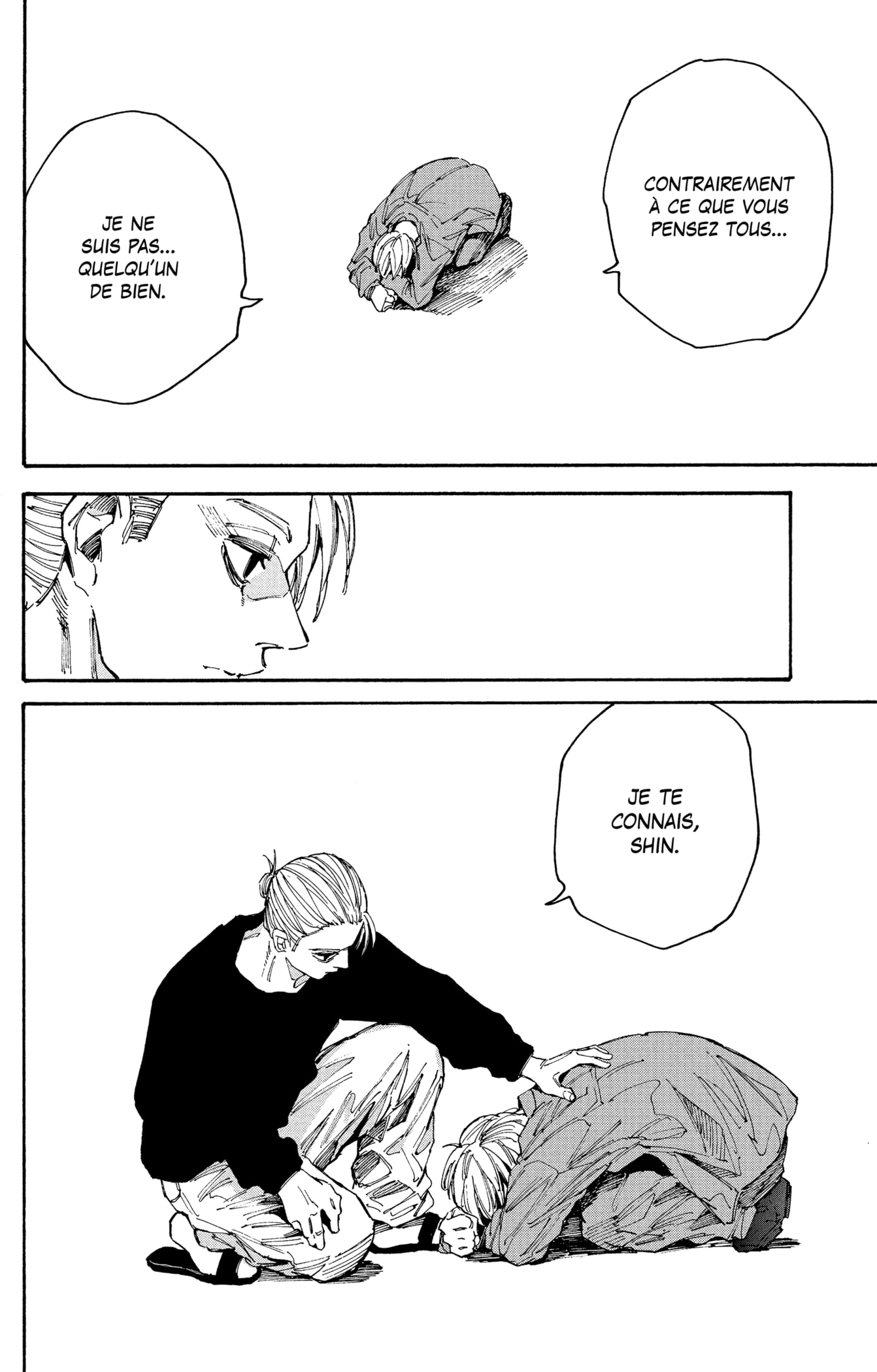 Read Sakamoto Days vf Manga Online