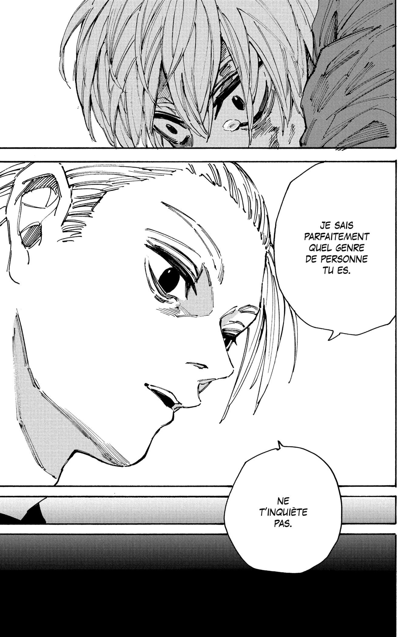Read Sakamoto Days vf Manga Online