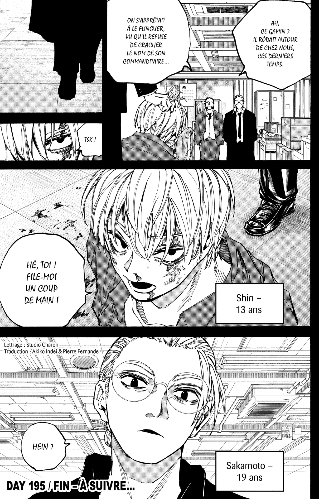 Read Sakamoto Days vf Manga Online