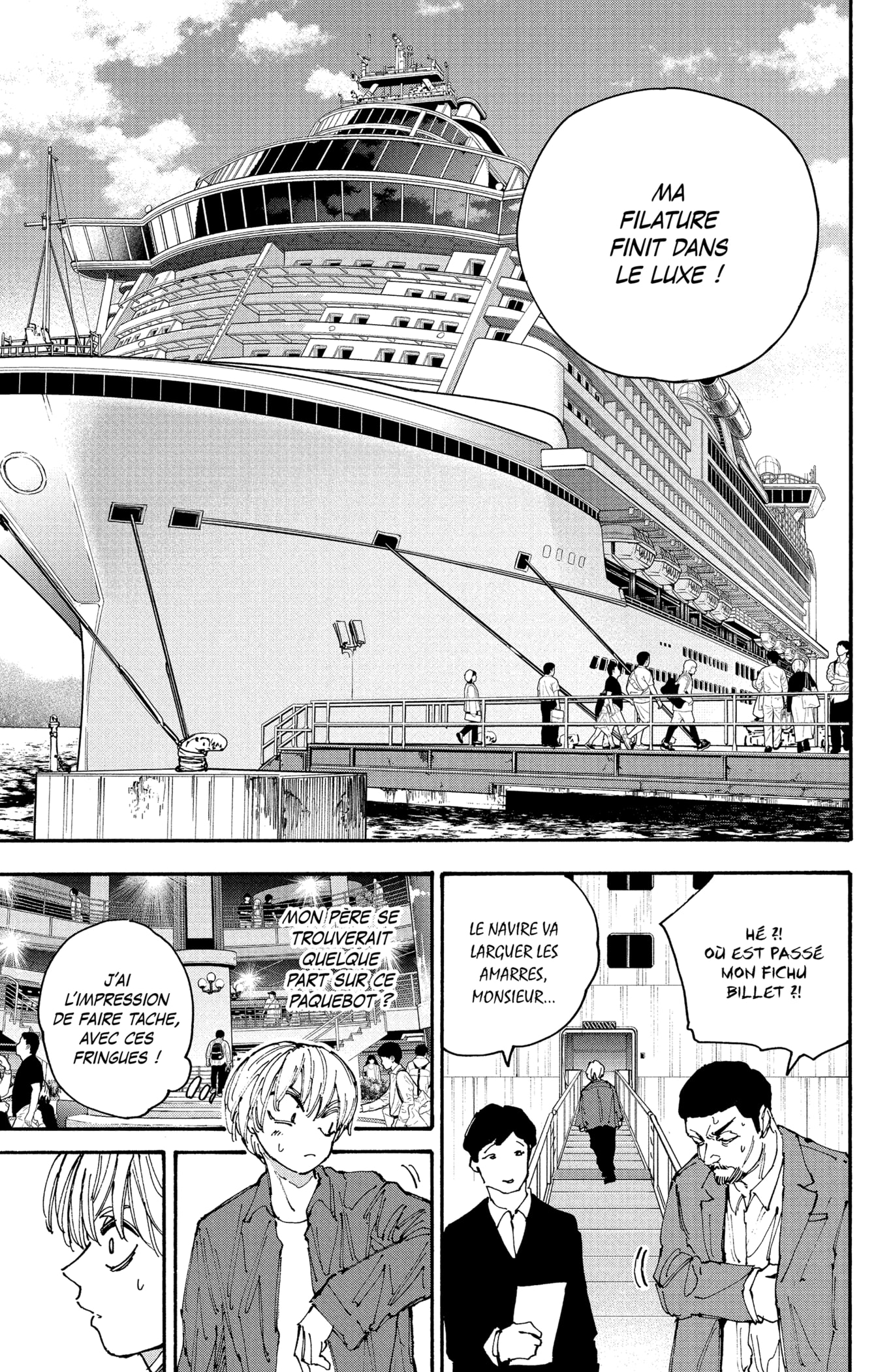 Read Sakamoto Days vf Manga Online