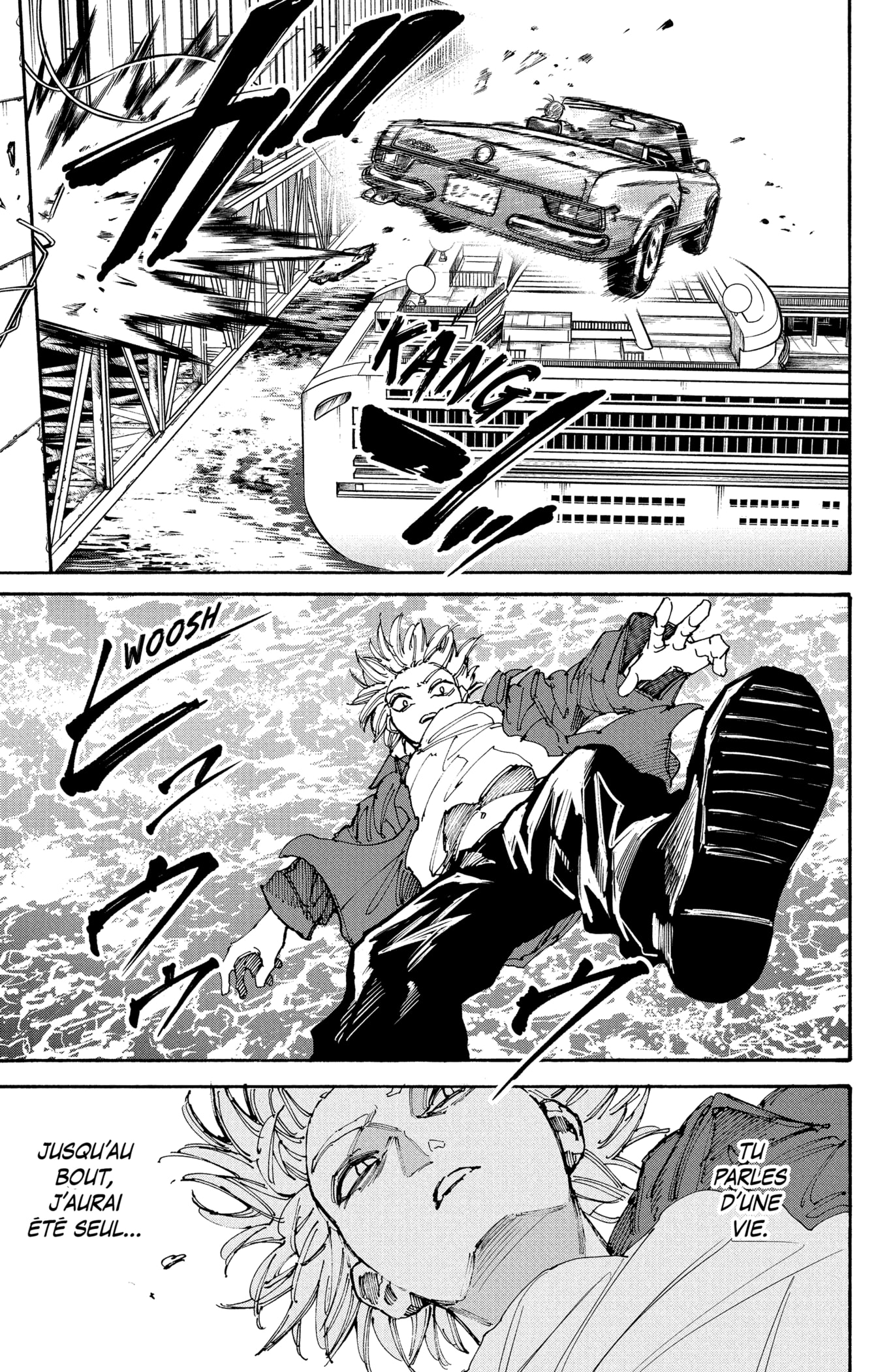 Read Sakamoto Days vf Manga Online
