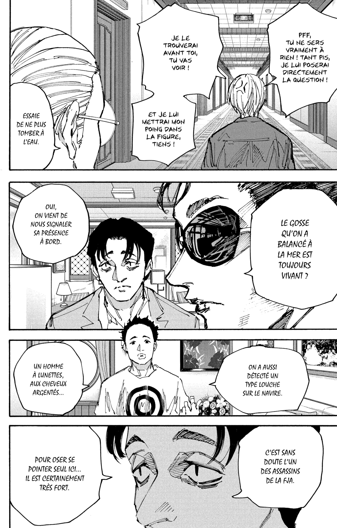 Read Sakamoto Days vf Manga Online