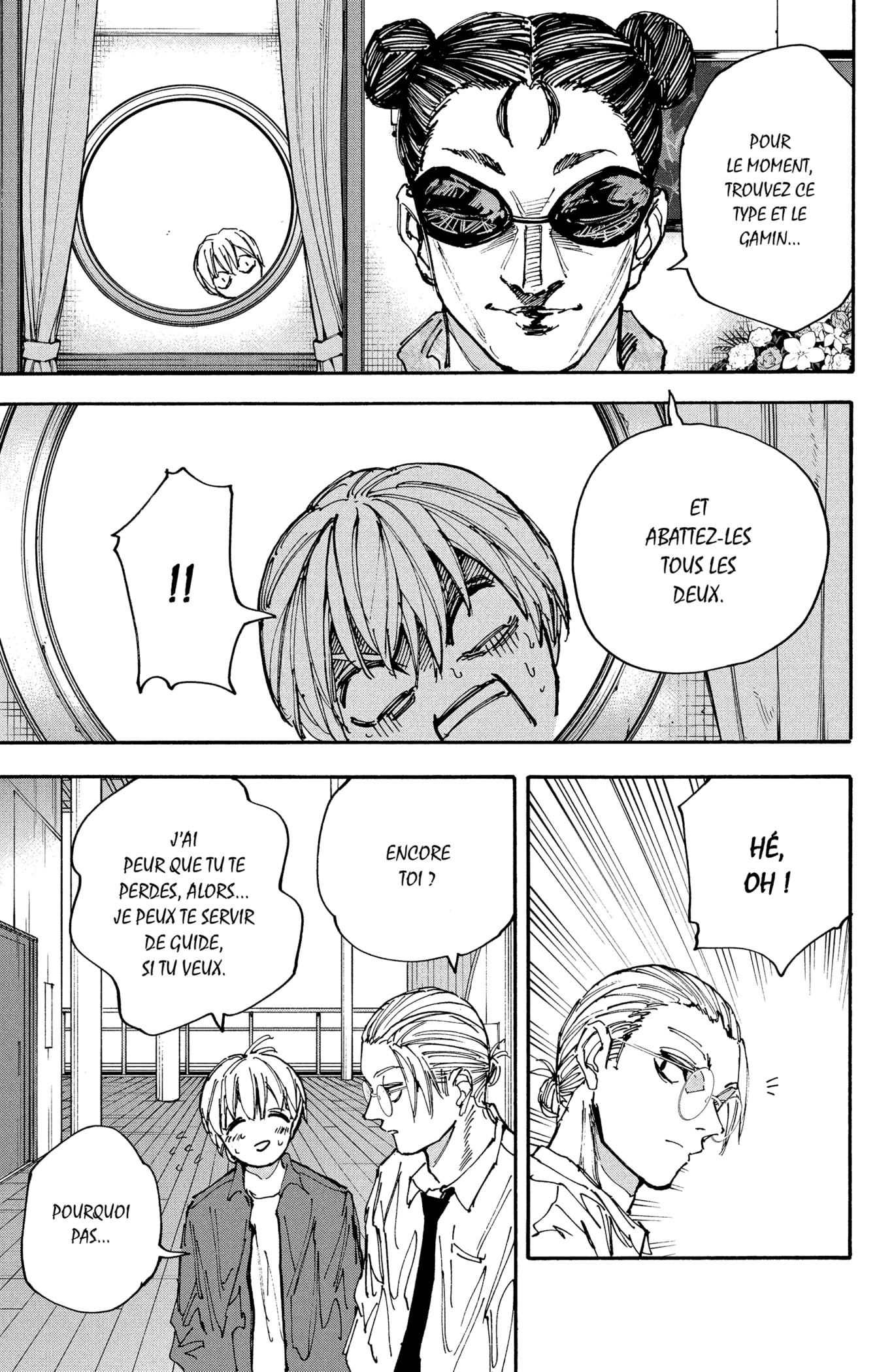 Read Sakamoto Days vf Manga Online