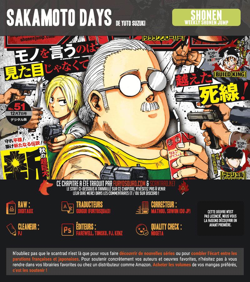 Read Sakamoto Days vf Manga Online
