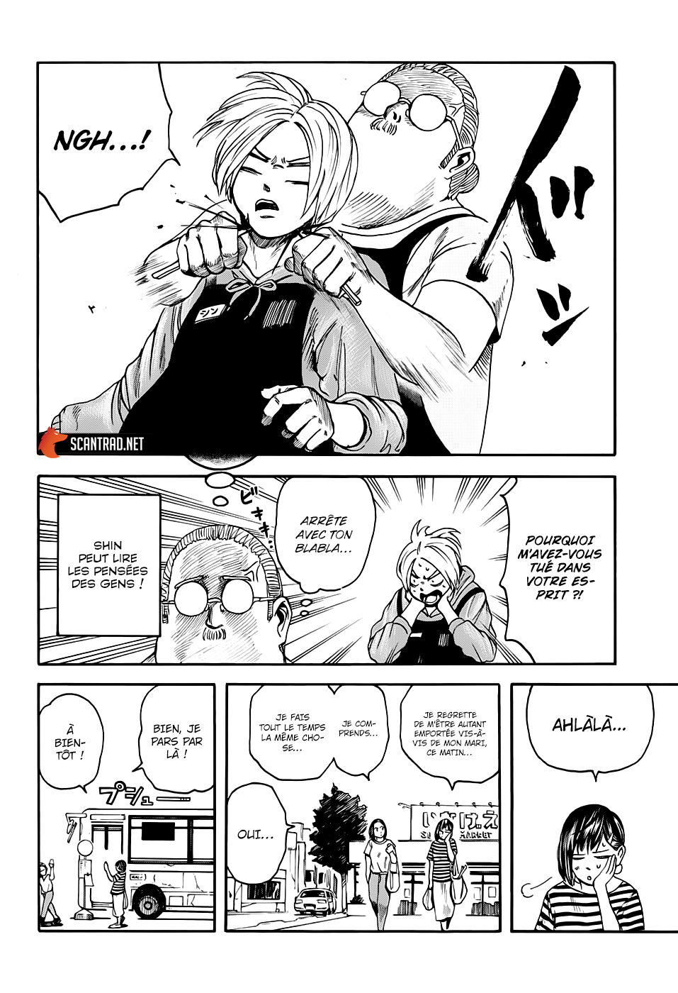Read Sakamoto Days vf Manga Online