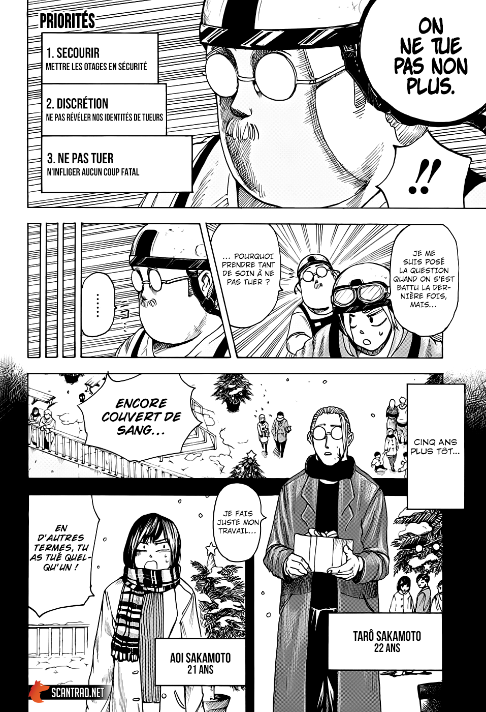 Read Sakamoto Days vf Manga Online