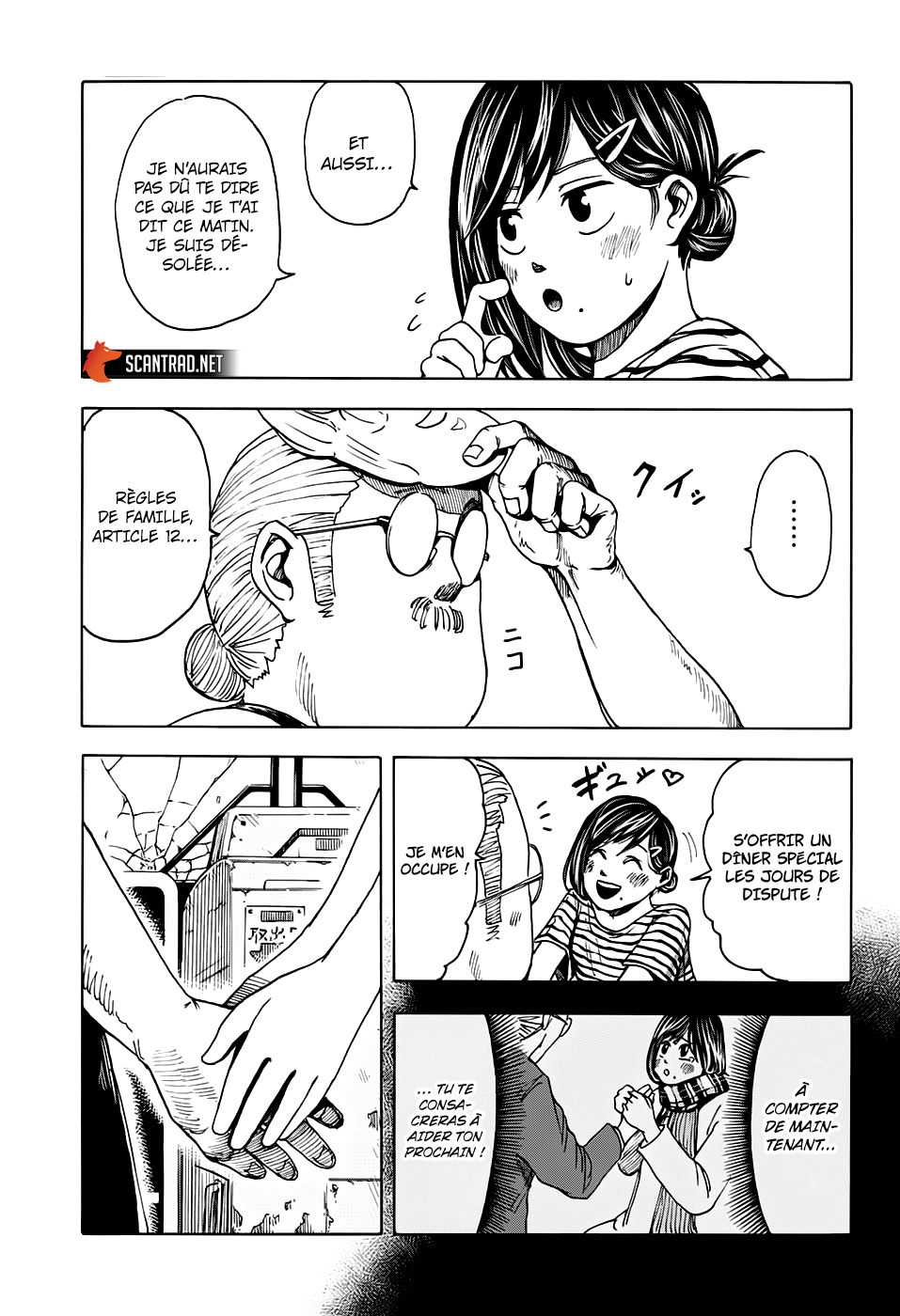 Read Sakamoto Days vf Manga Online