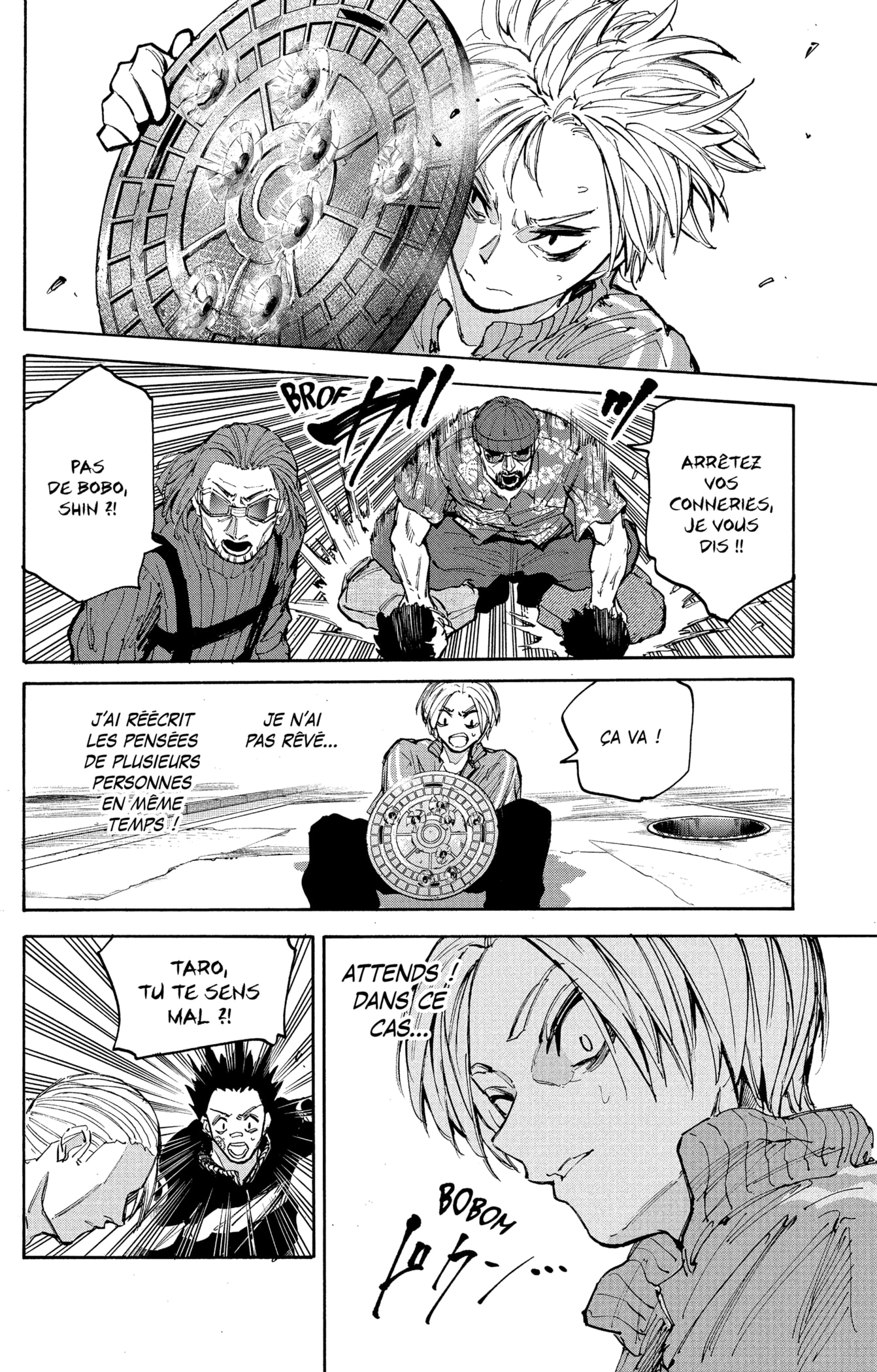 Read Sakamoto Days vf Manga Online