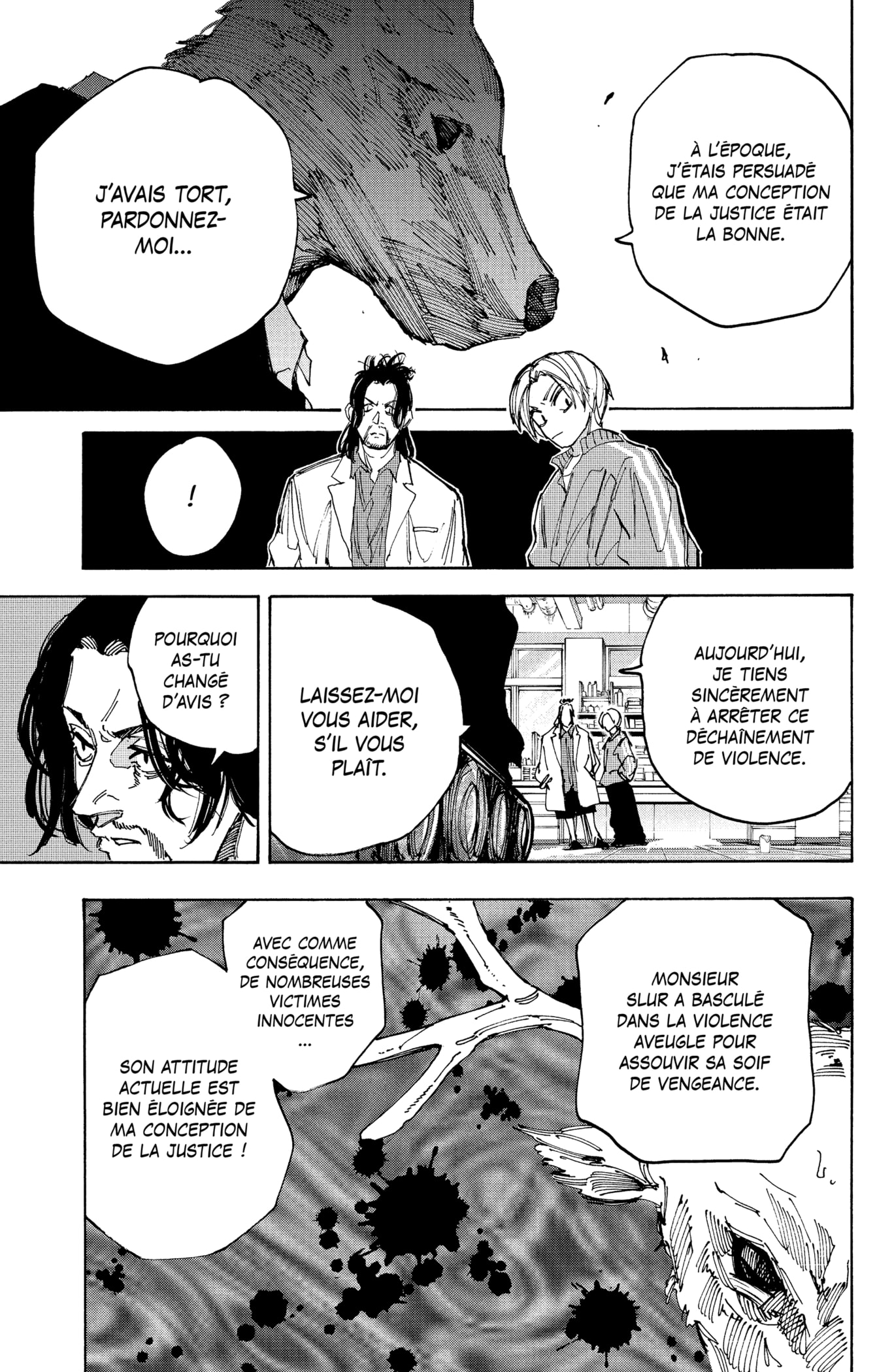 Read Sakamoto Days vf Manga Online