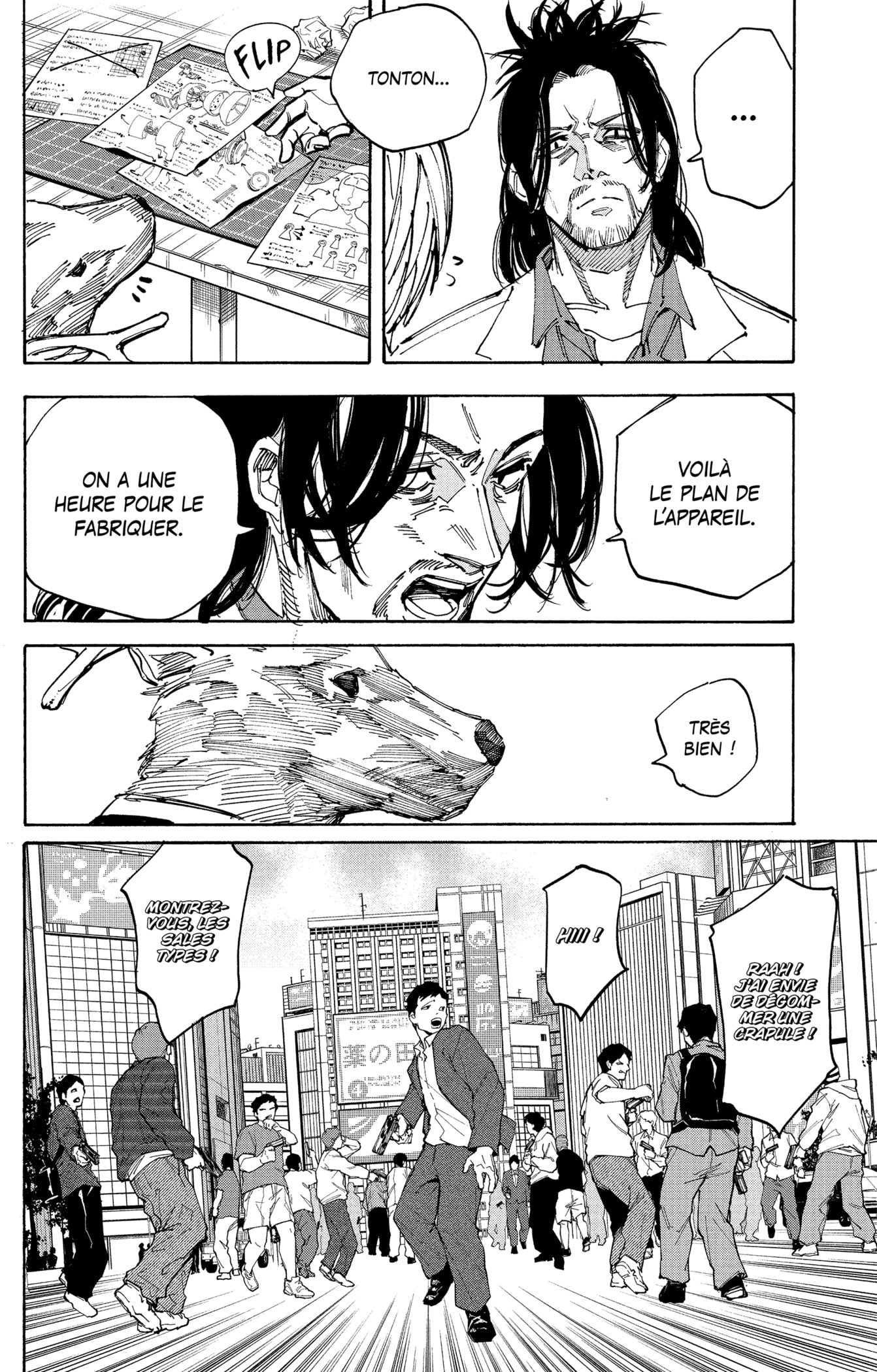 Read Sakamoto Days vf Manga Online