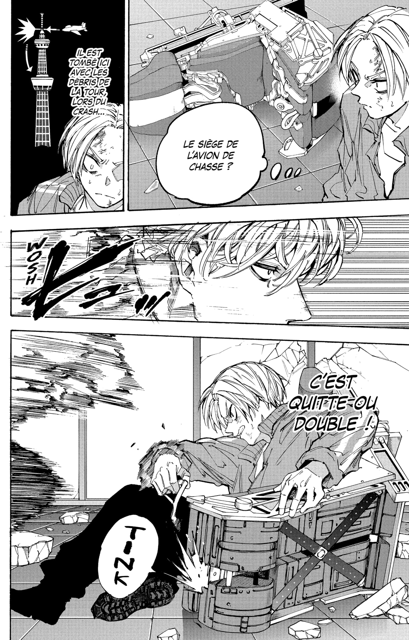 Read Sakamoto Days vf Manga Online